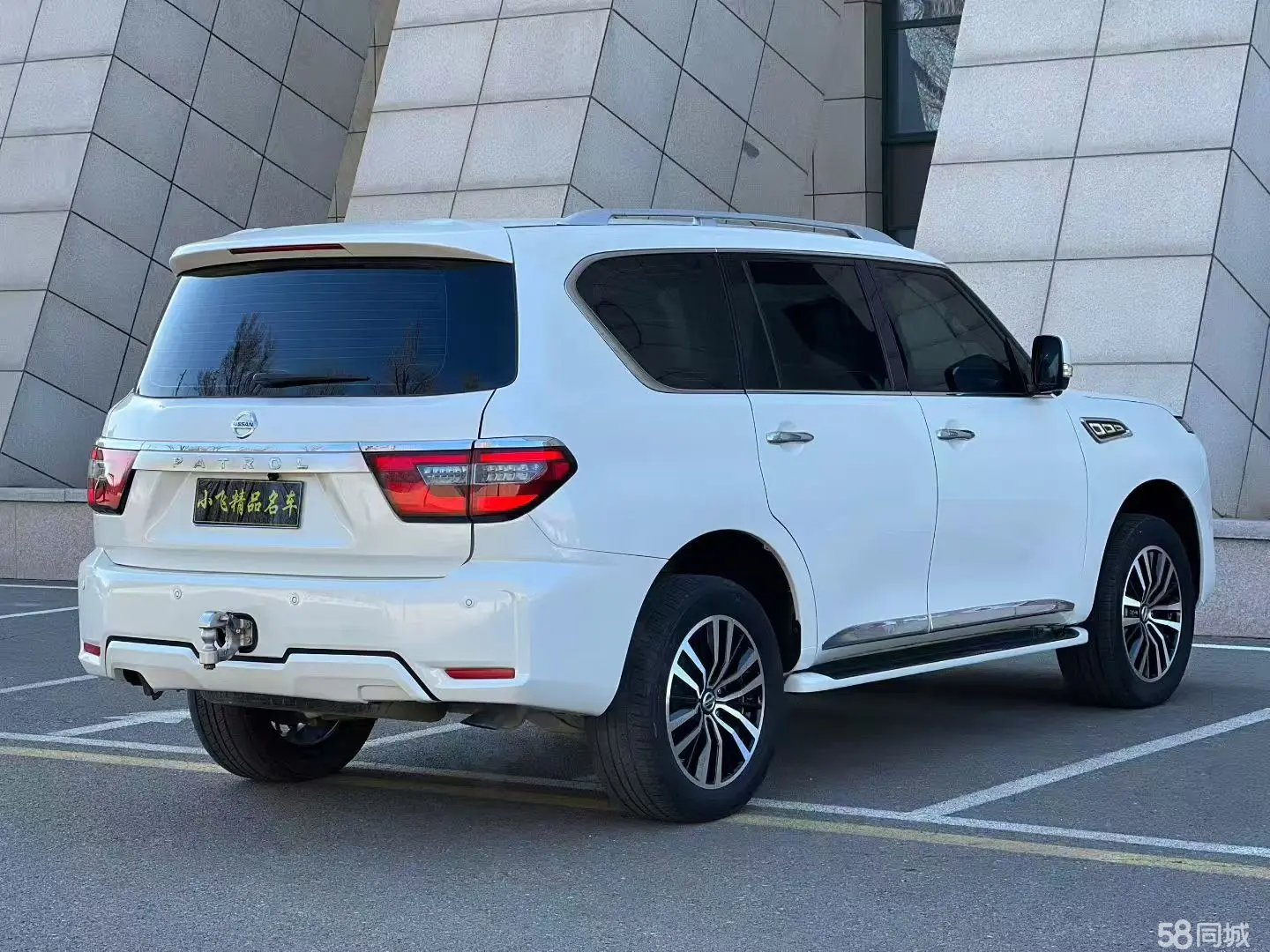 日产 途乐 2020 汽车图片 #6