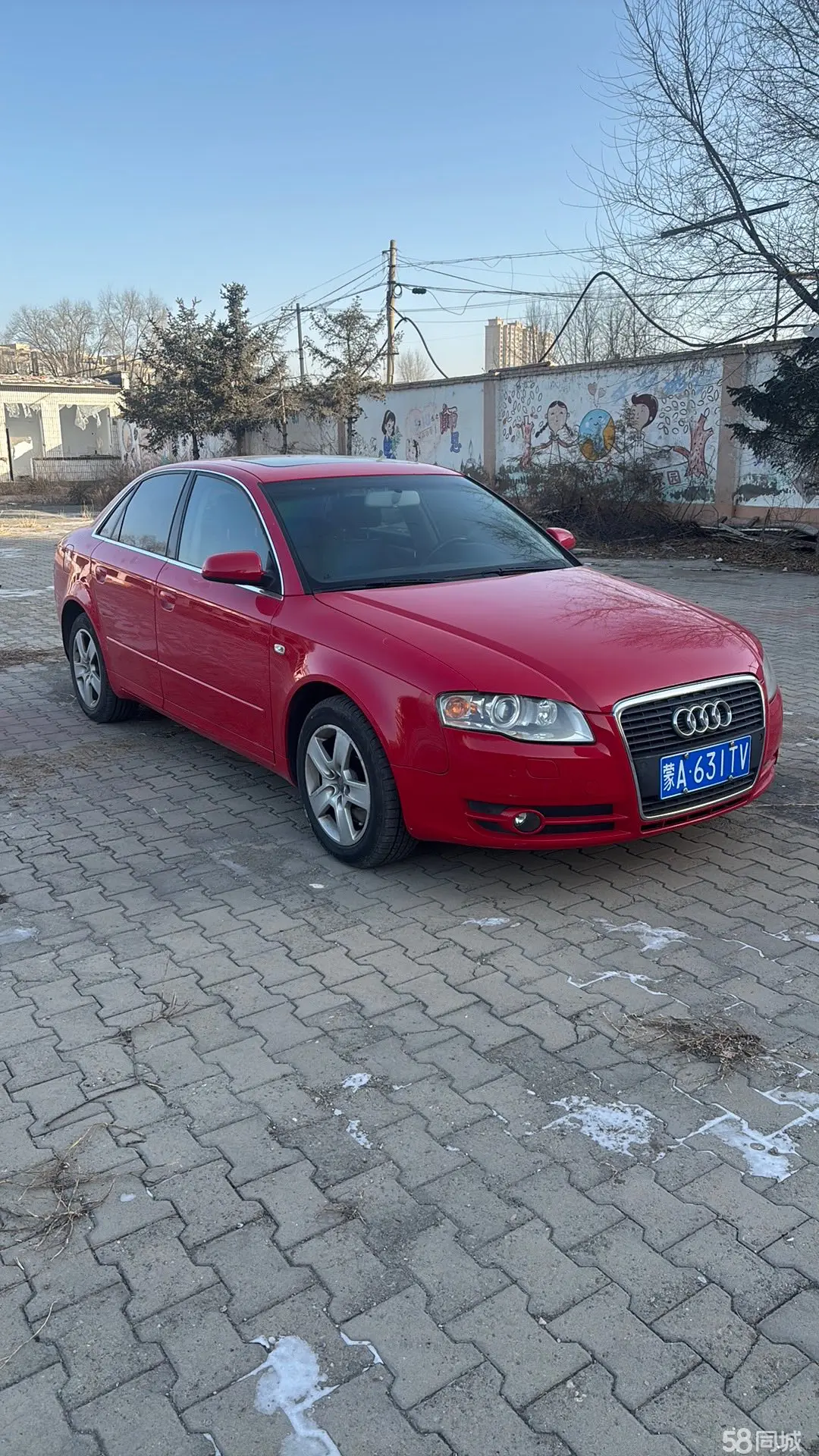 Audi A4 2008 #6 Audi A4 2008 car image #6