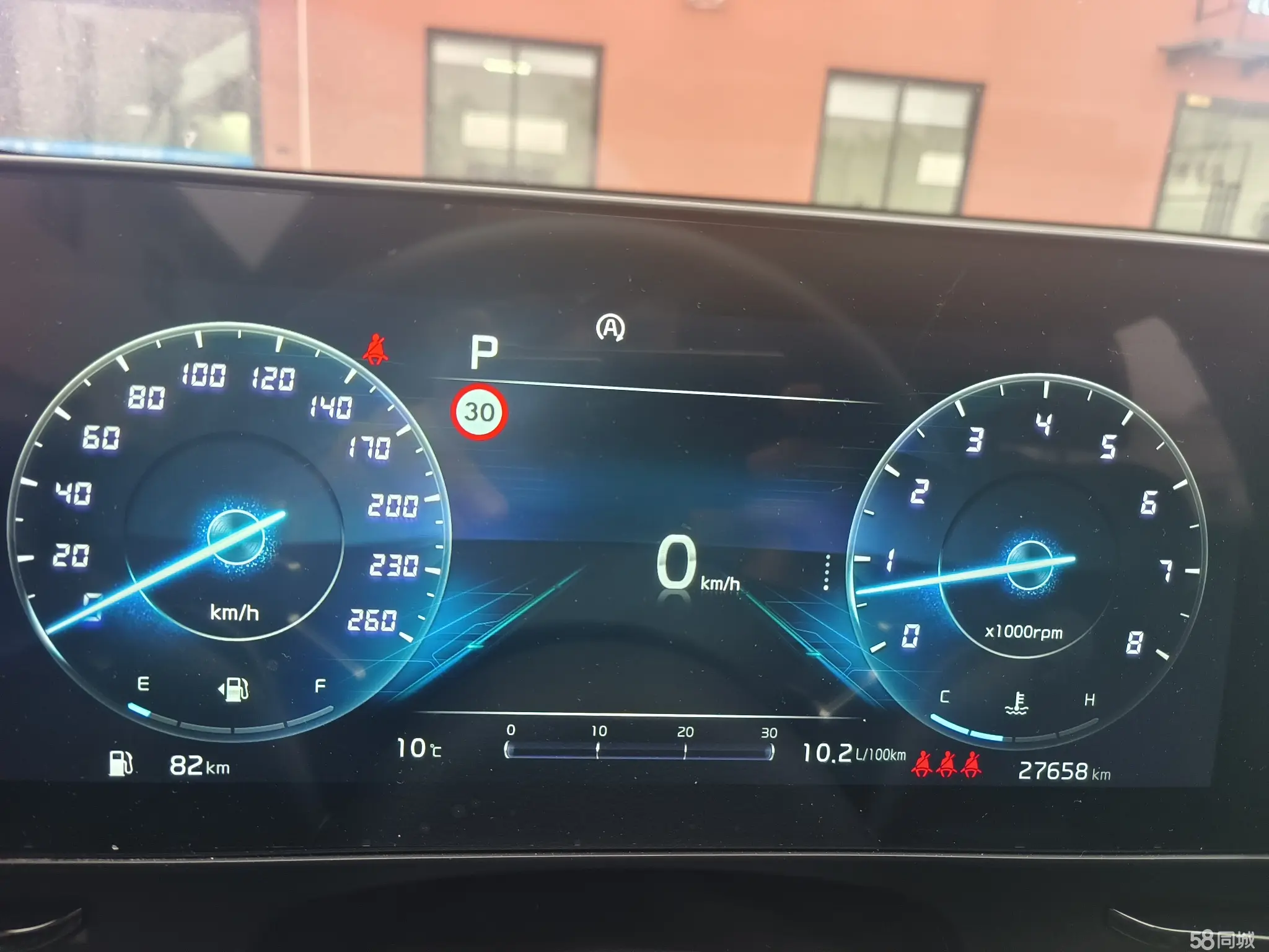 Kia Sportage 2023 car image #6