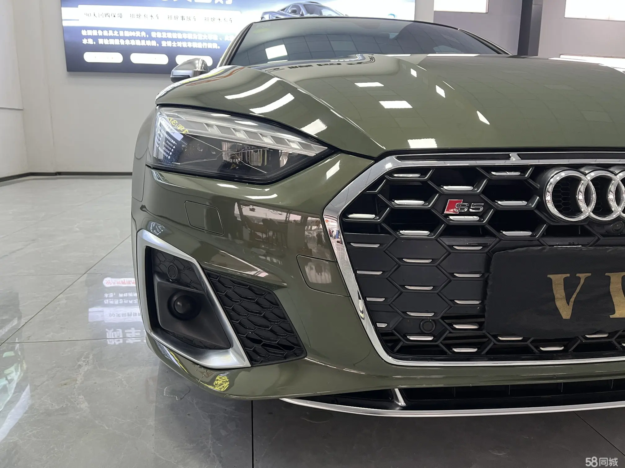 Audi S5 2021 car image #6