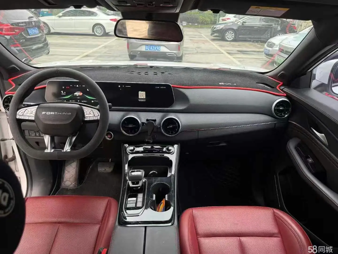 Forthing T5 EVO 2022 imagem de carro #6