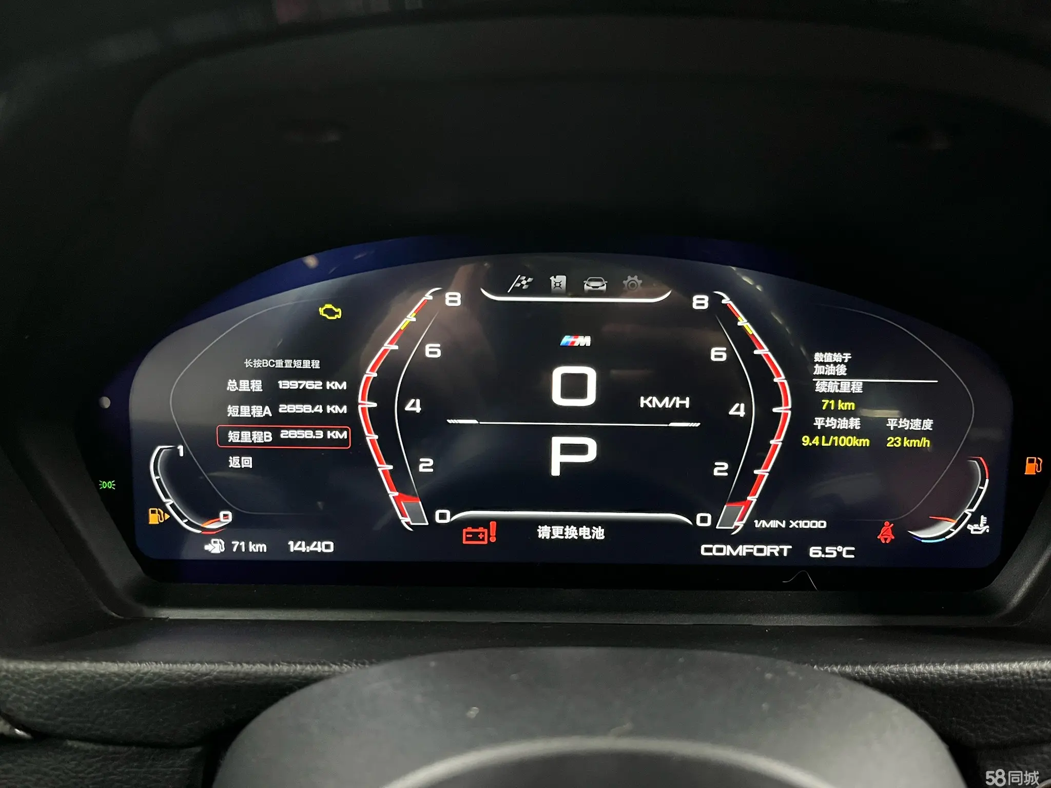 BMW 3 Series GT 2018 #6 BMW 3 Series GT 2018 immagine di auto #6