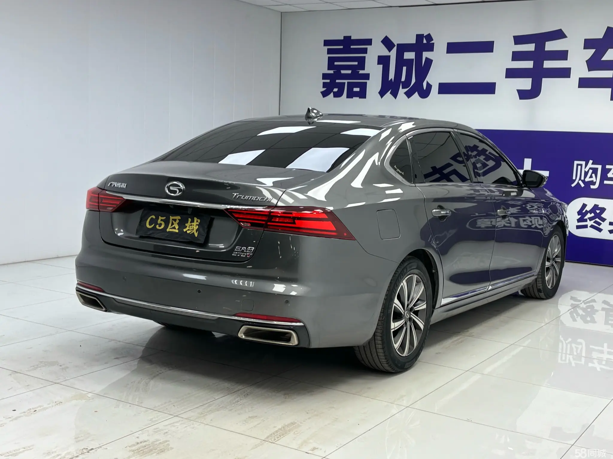 GAC Trumpchi GA8 2020 car image #6