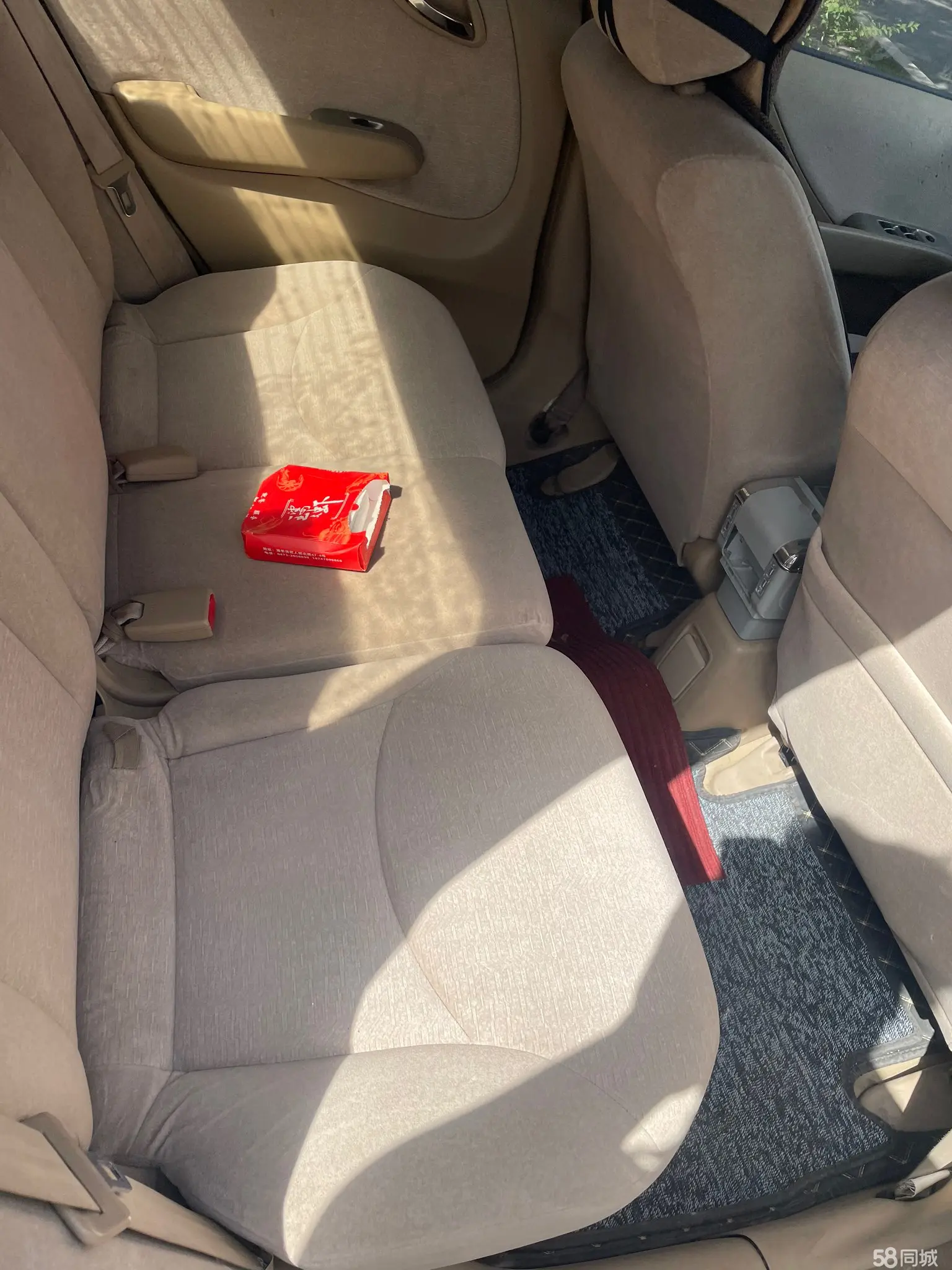 Honda City 2006 صورة سيارة #6