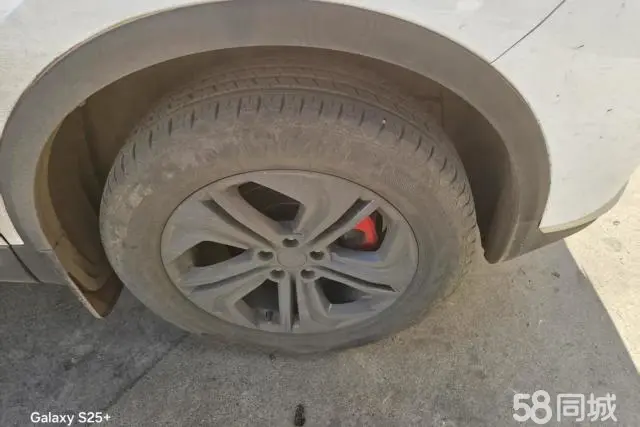 Chery Tiggo 7 2022 car image #6