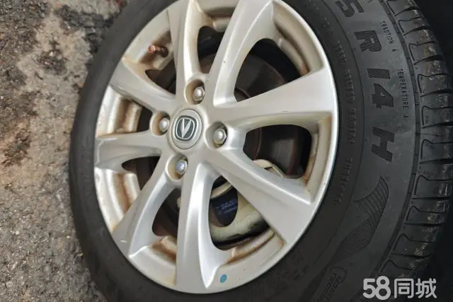 Changan Alsvin 2019 car image #6