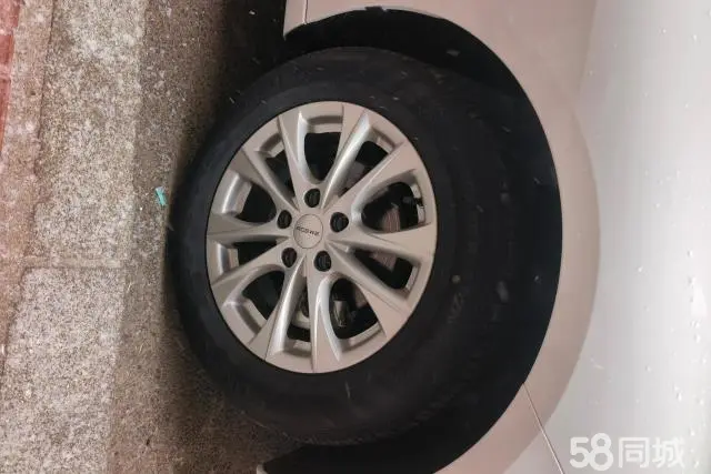 Roewe i5 2025 car image #6