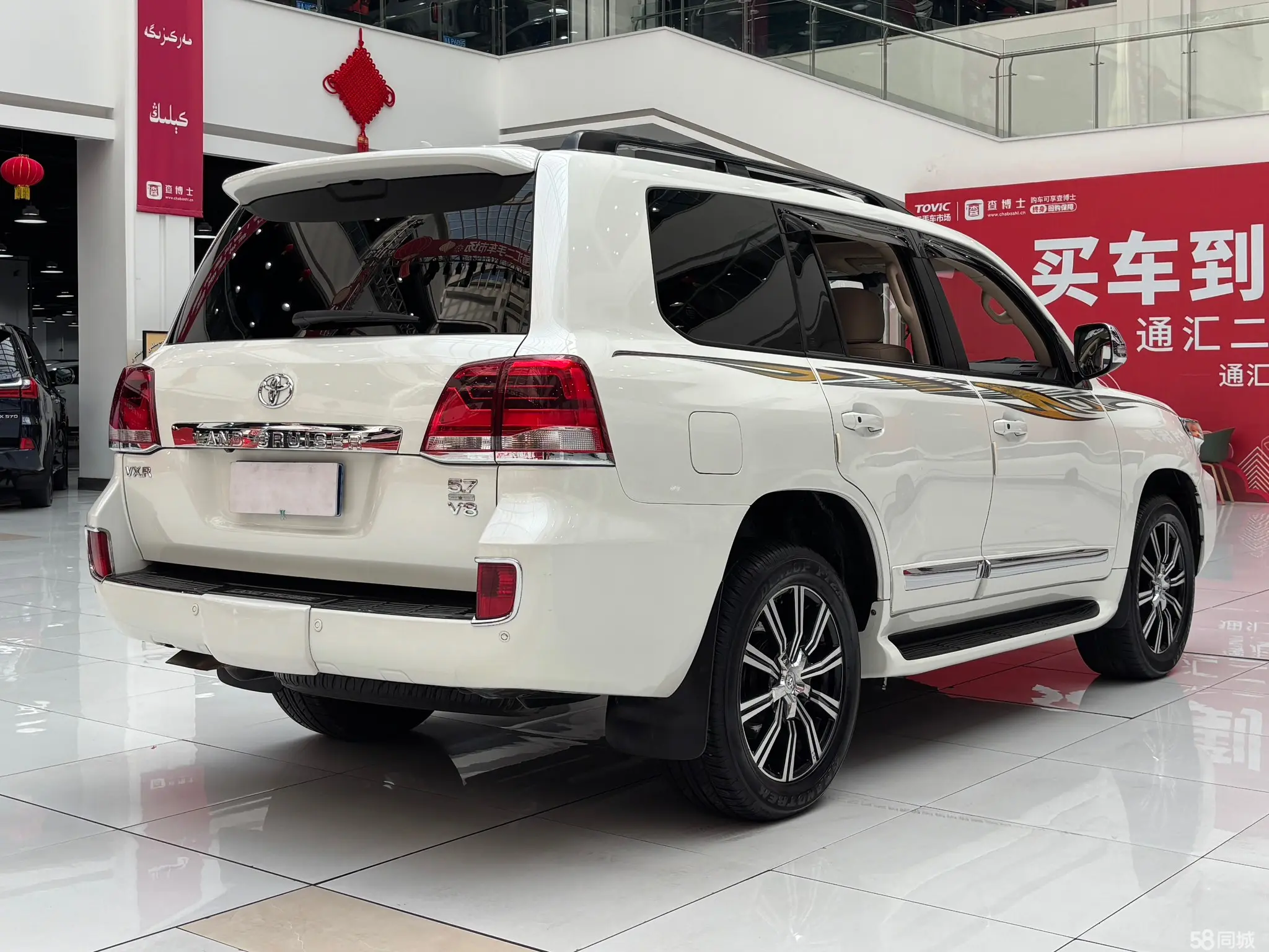 Toyota 2014 #6 Toyota 2014 immagine di auto #6