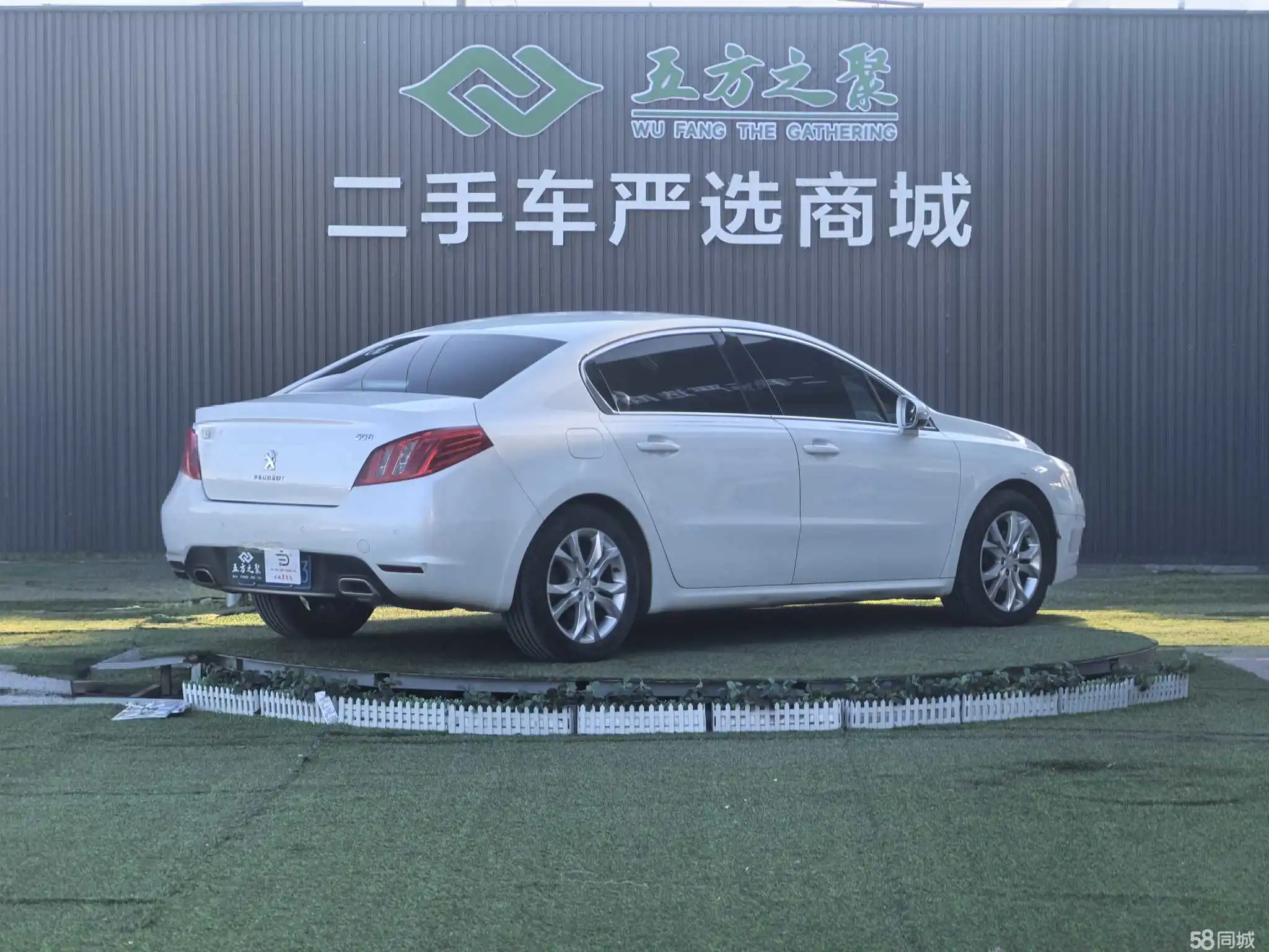 Peugeot 508 2014 car image #6