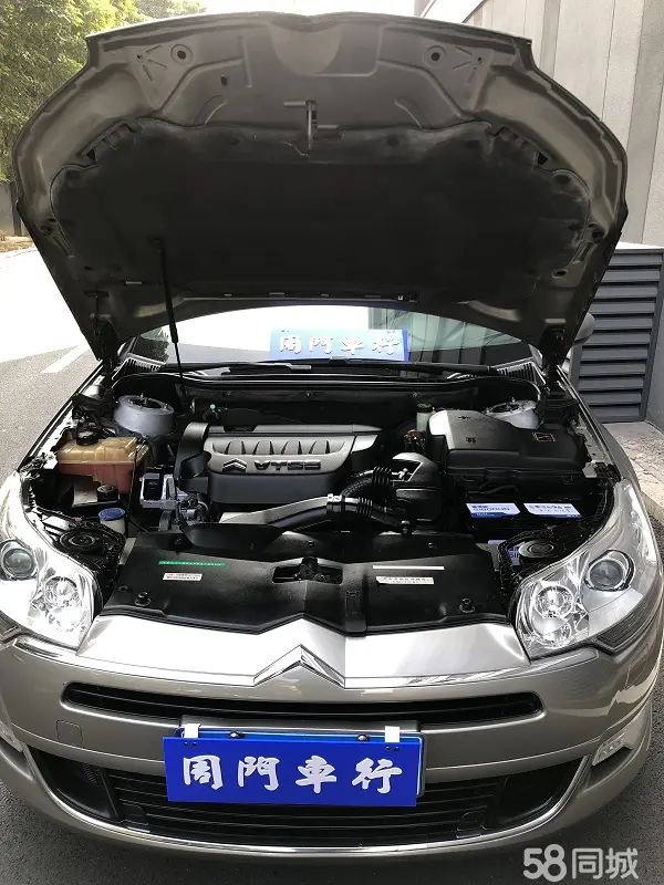 Citroen C5 2010 #6 Citroen C5 2010 immagine di auto #6