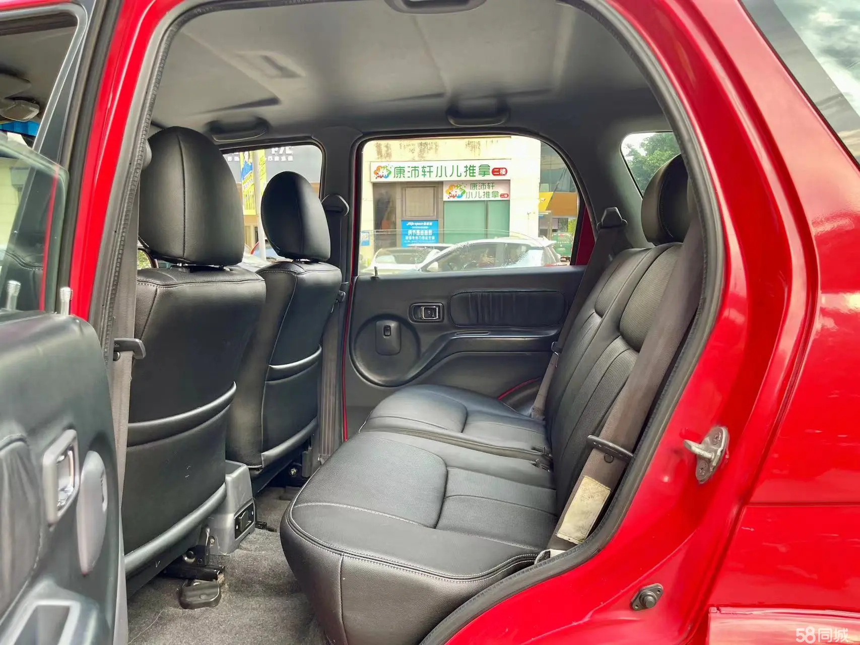 Toyota Terios 2005 immagine di auto #6