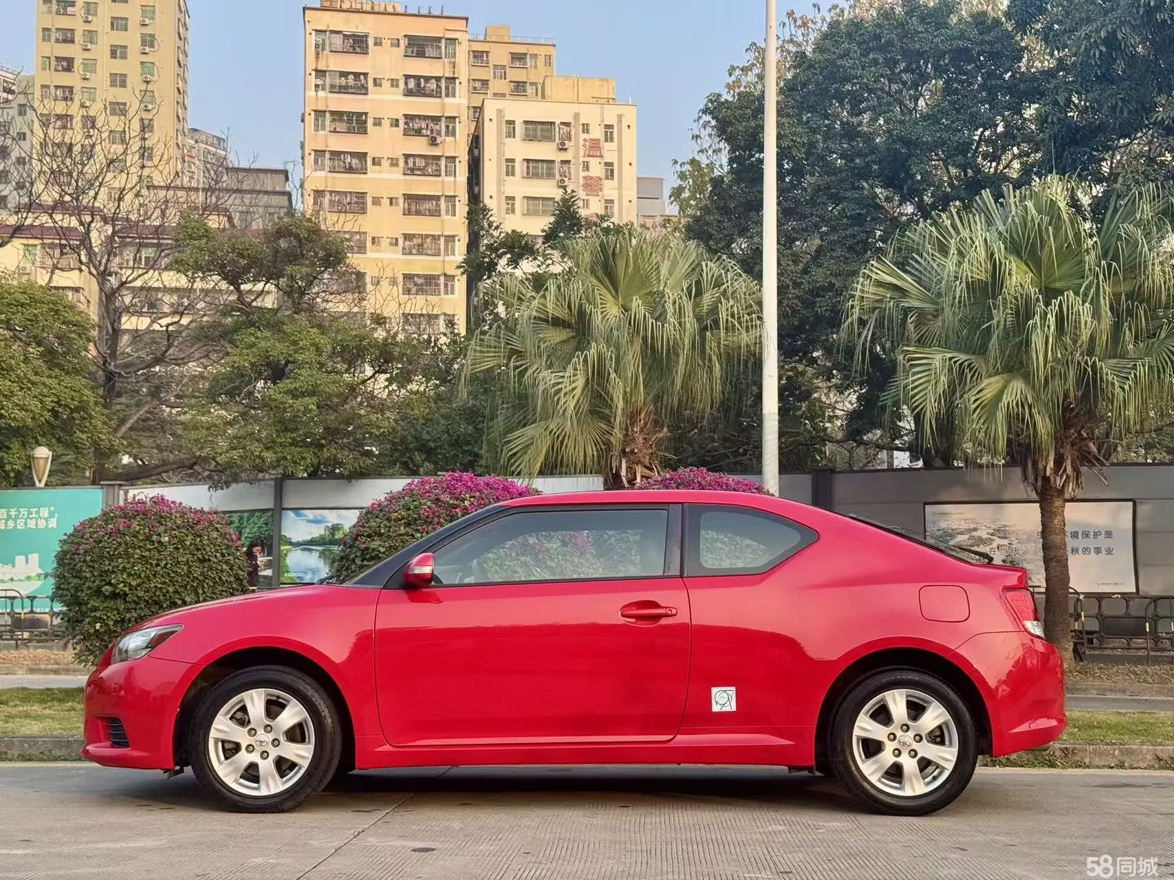 Toyota Zelas 2012 imagen de coche #6