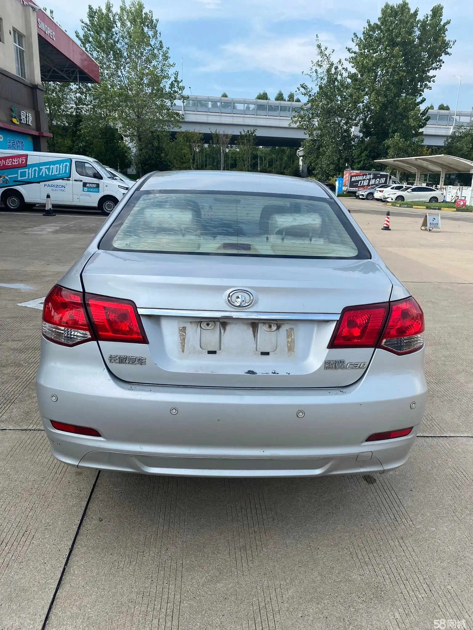 Great Wall C30 2013 car image #6