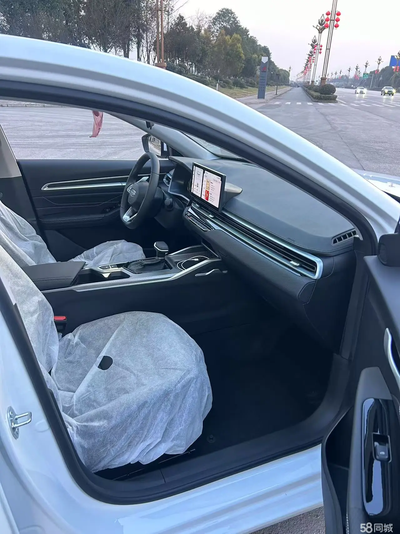 Emgrand 2025 car image #6