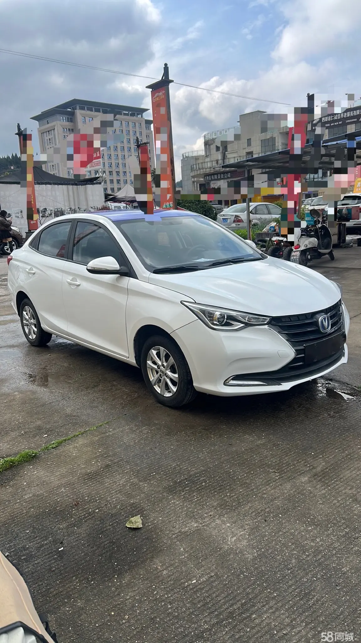 Changan Alsvin 2020 car image #6
