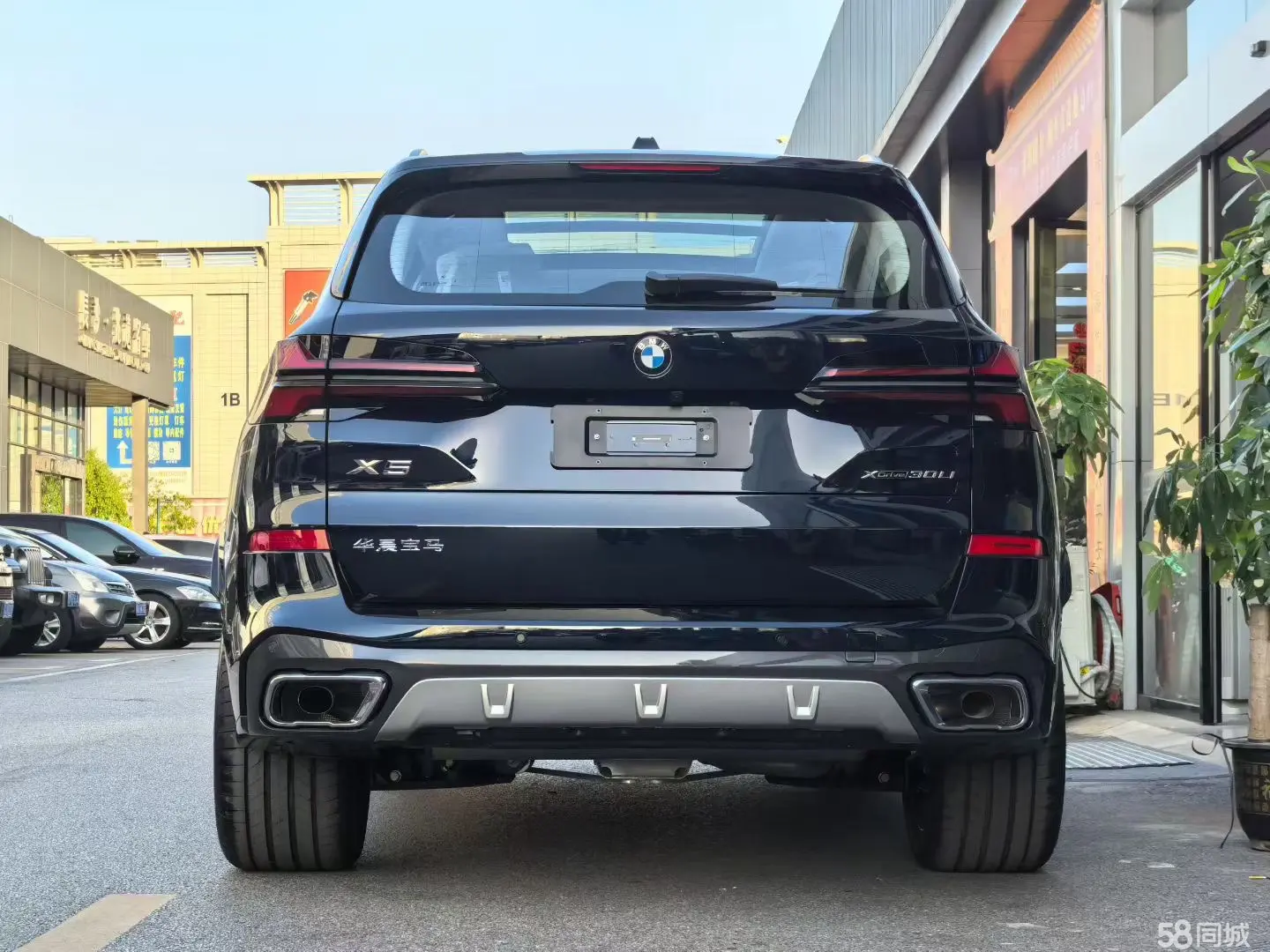 BMW X5 2025 car image #6