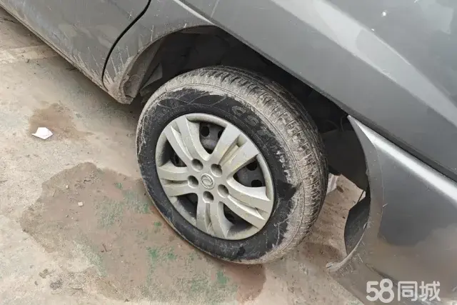 Forthing Lingzhi 2015 صورة سيارة #6