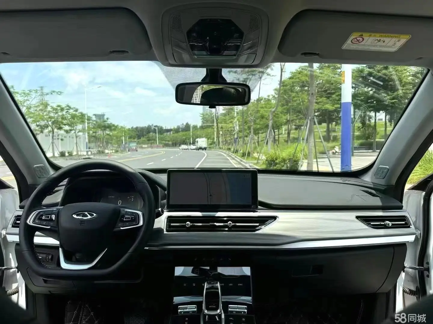 Chery Tiggo 8 2022 car image #6