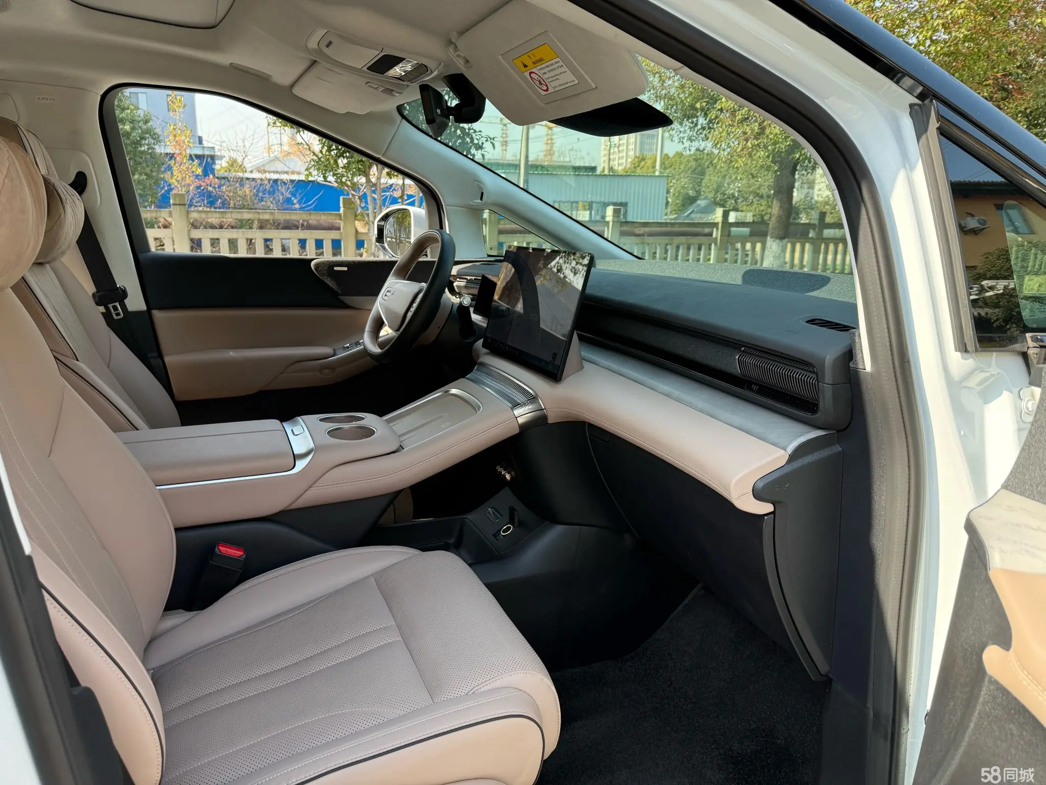 小鹏 小鹏X9 2024 汽车图片 #6