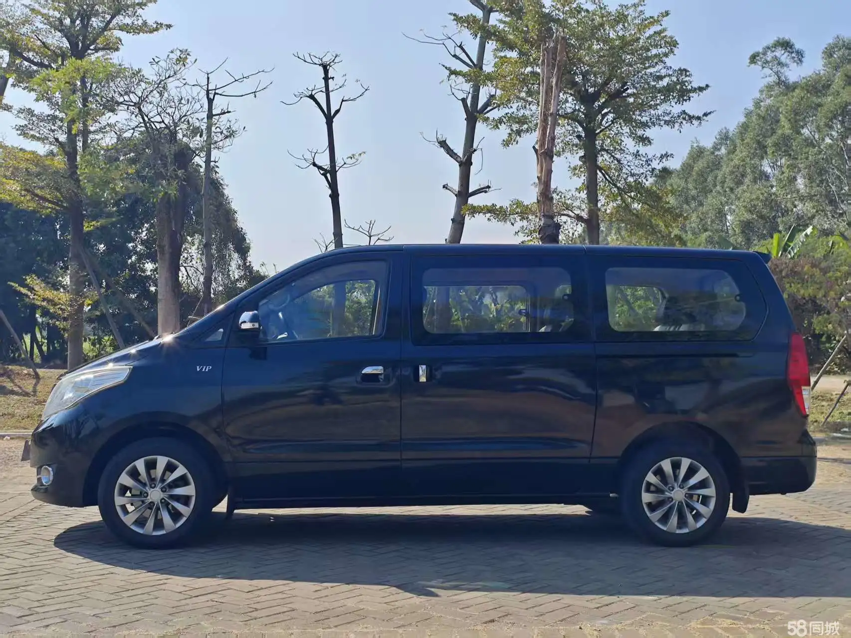 东风风行 风行CM7 2016 汽车图片 #6