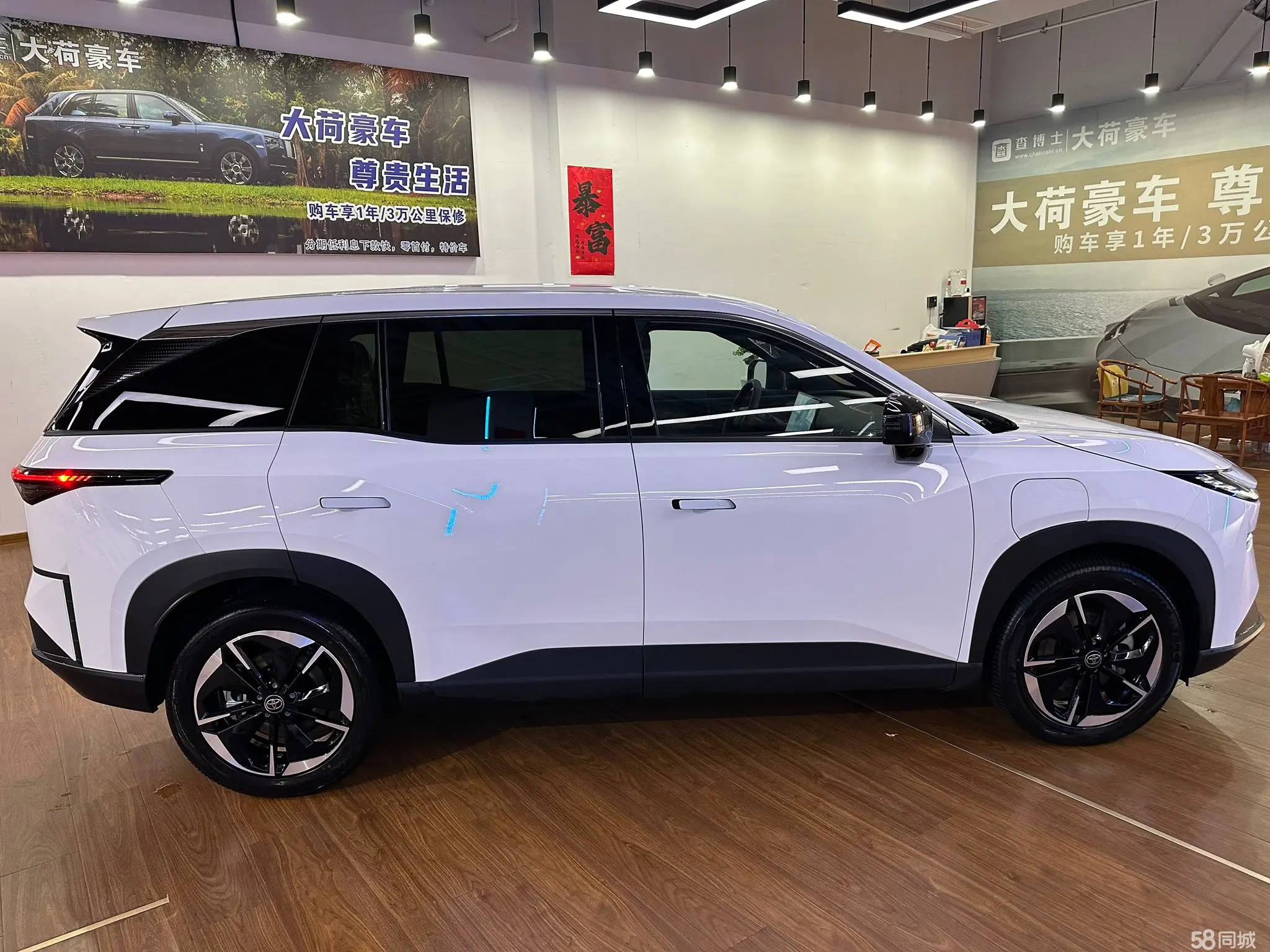 丰田 铂智3X 2025 汽车图片 #6