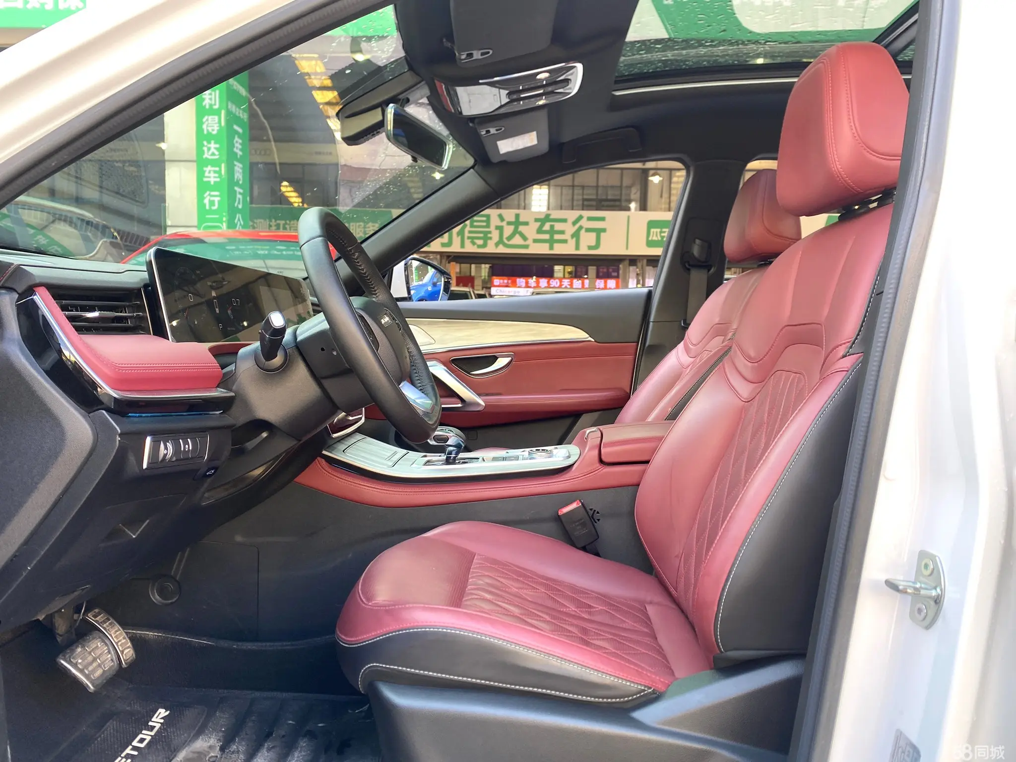 Jetour X70 PLUS 2023 #6 Jetour X70 PLUS 2023 car image #6