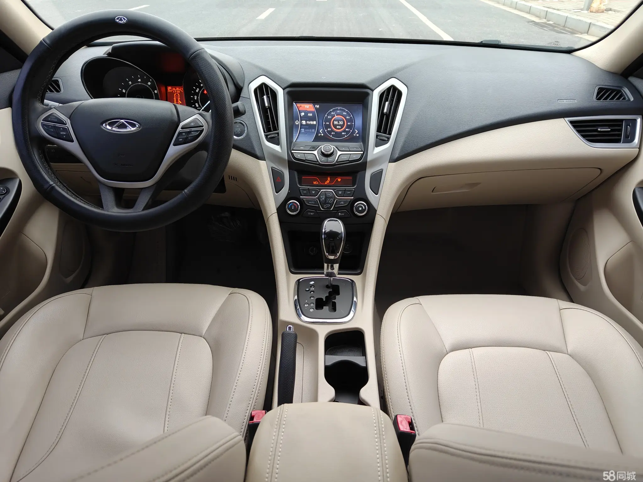 Chery Arrizo 7 2015 #6 Chery Arrizo 7 2015 صورة سيارة #6