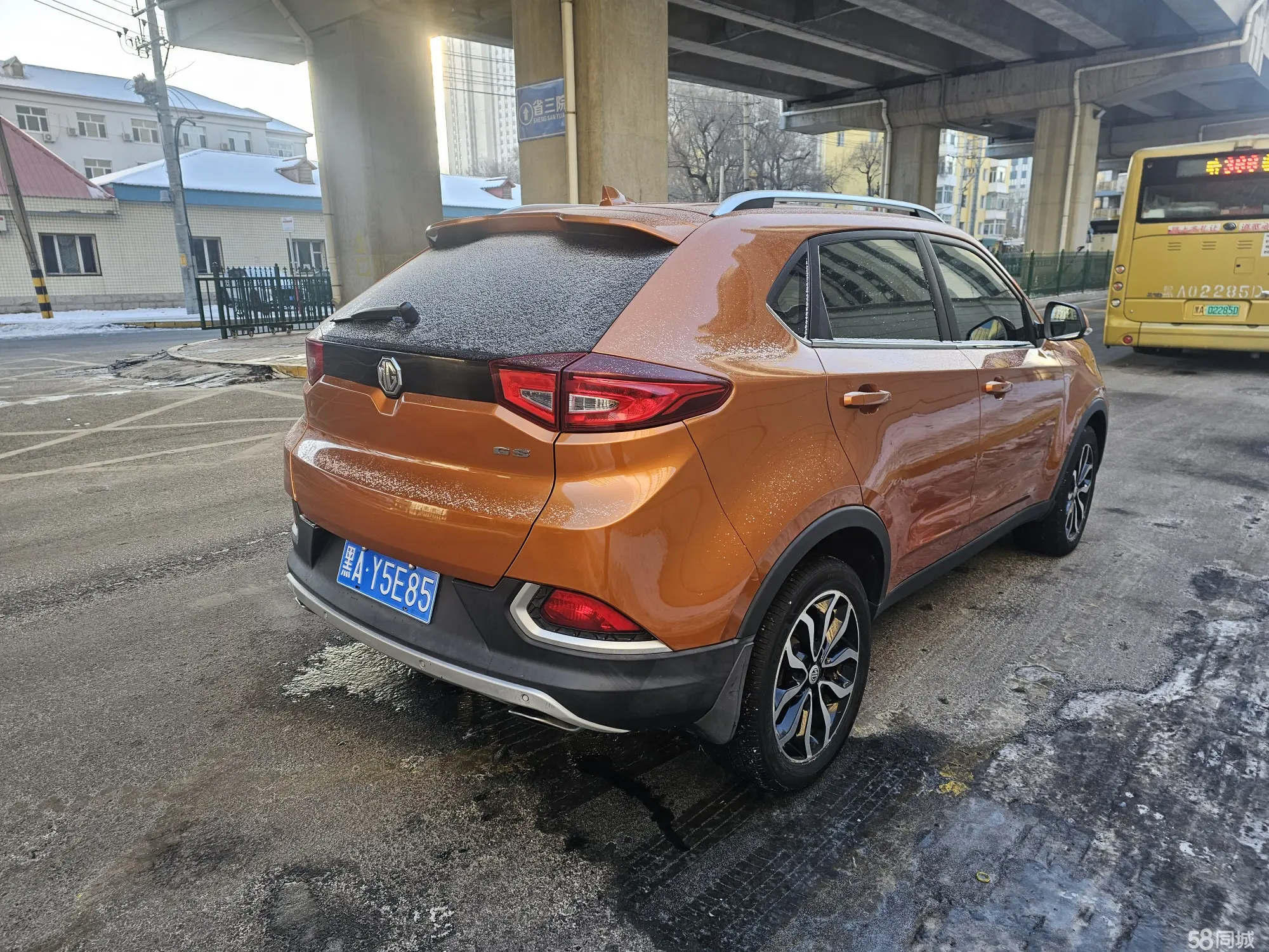 MG GS 2015 car image #6