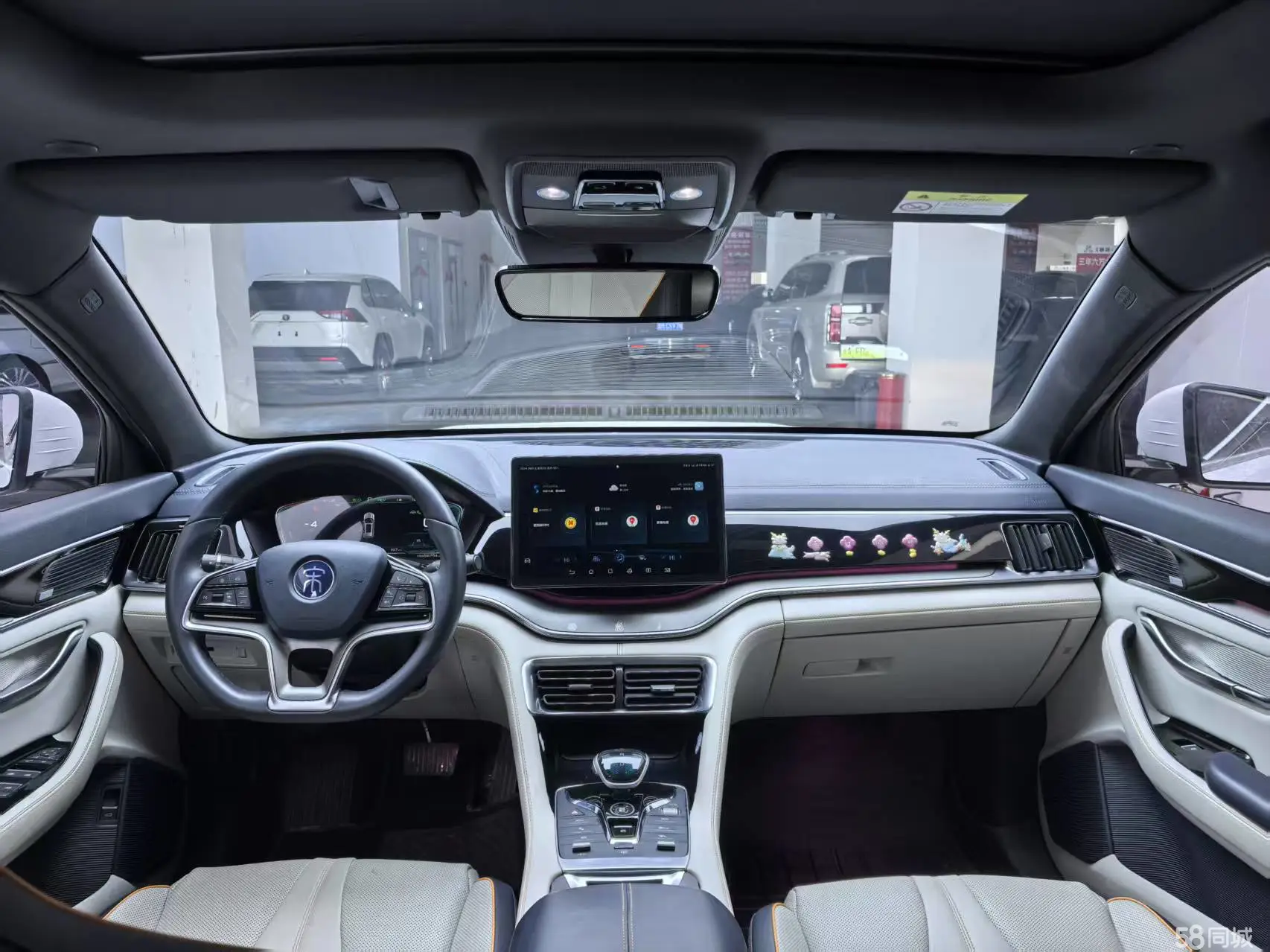 BYD Song Plus New Energy 2022 #6 BYD Song Plus New Energy 2022 car image #6