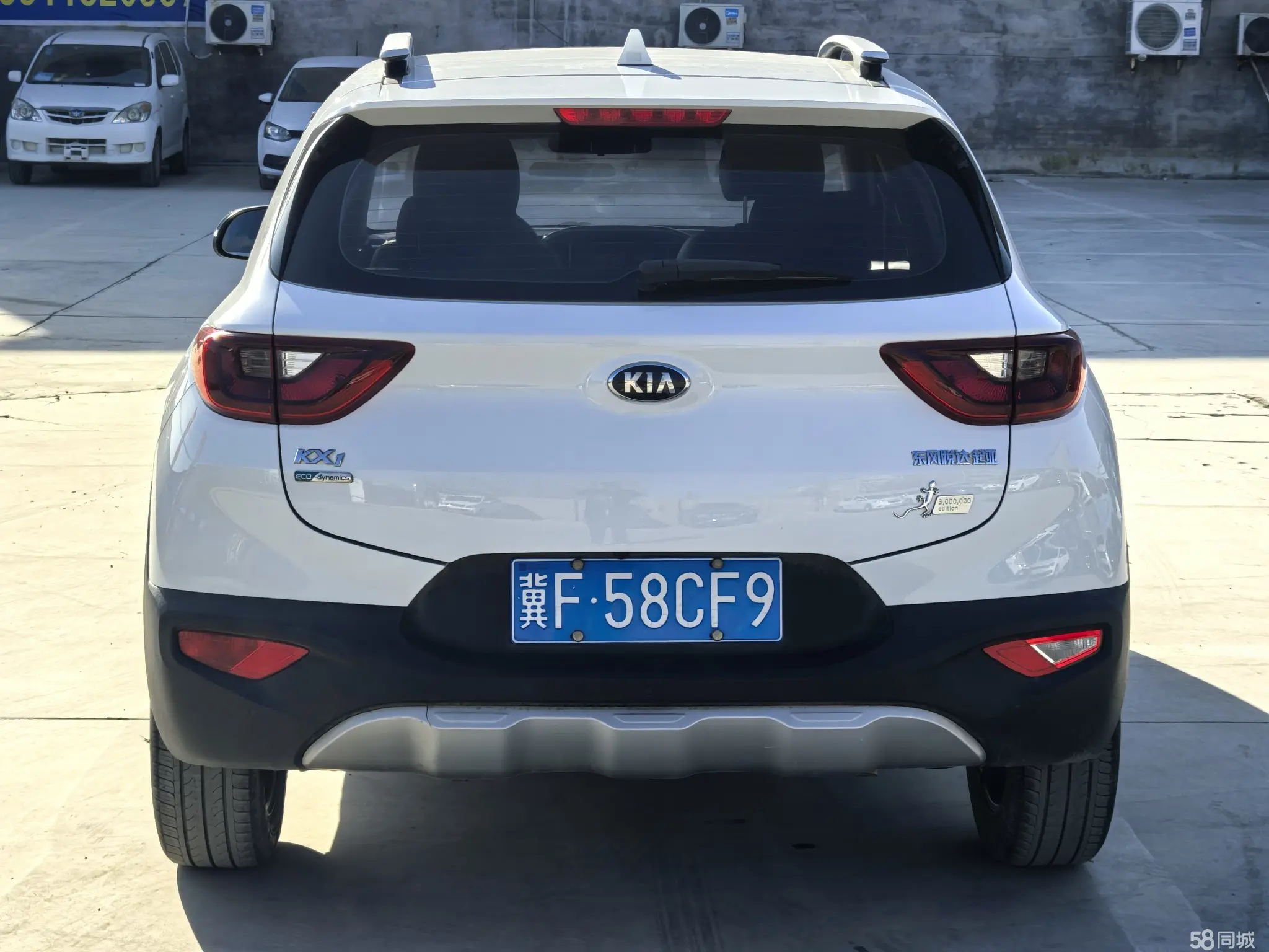 Kia KX1 2019 car image #6
