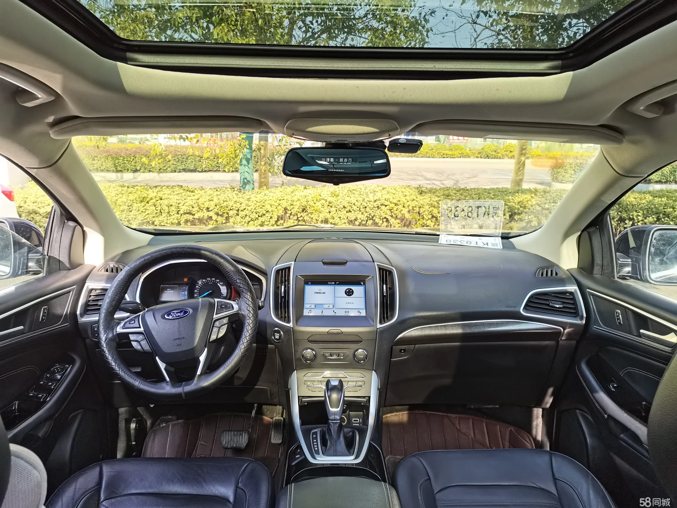 Ford Edge 2017 immagine di auto #6