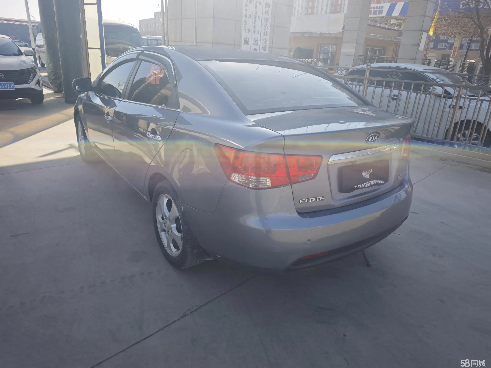 Kia Forte 2010 imagen de coche #6