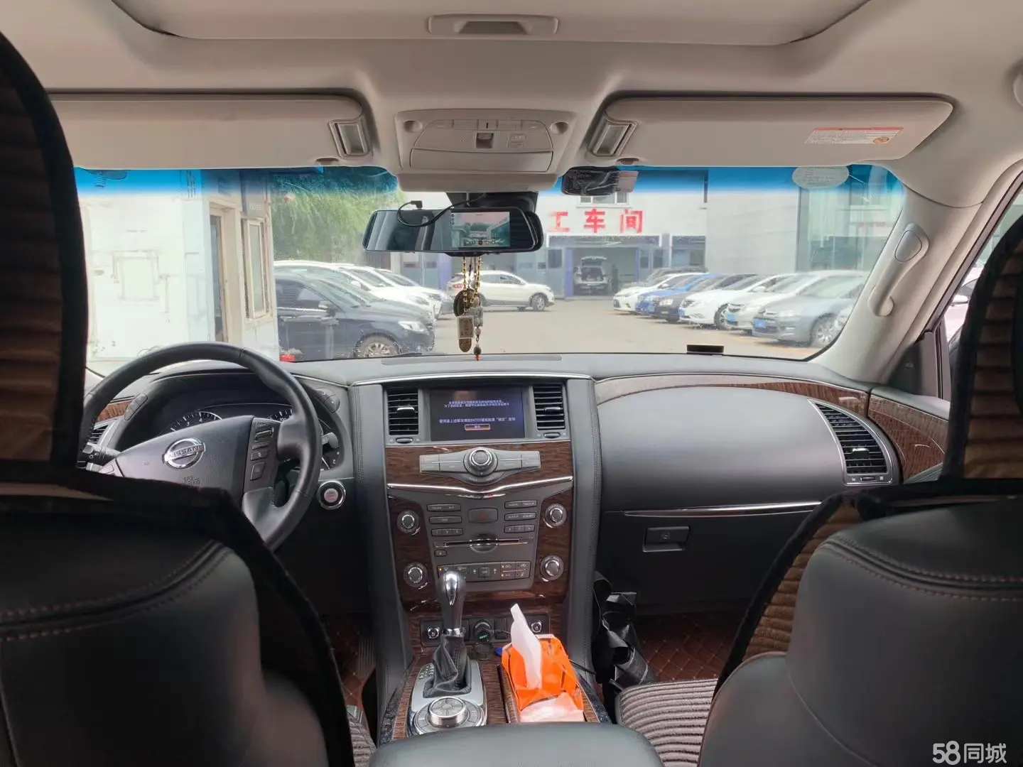 日产 途乐 2016 汽车图片 #6