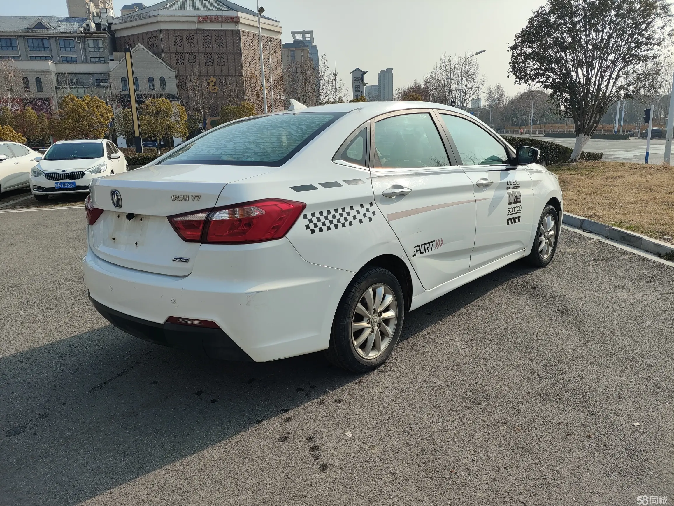 Changan Alsvin V7 2015 #6 Changan Alsvin V7 2015 car image #6