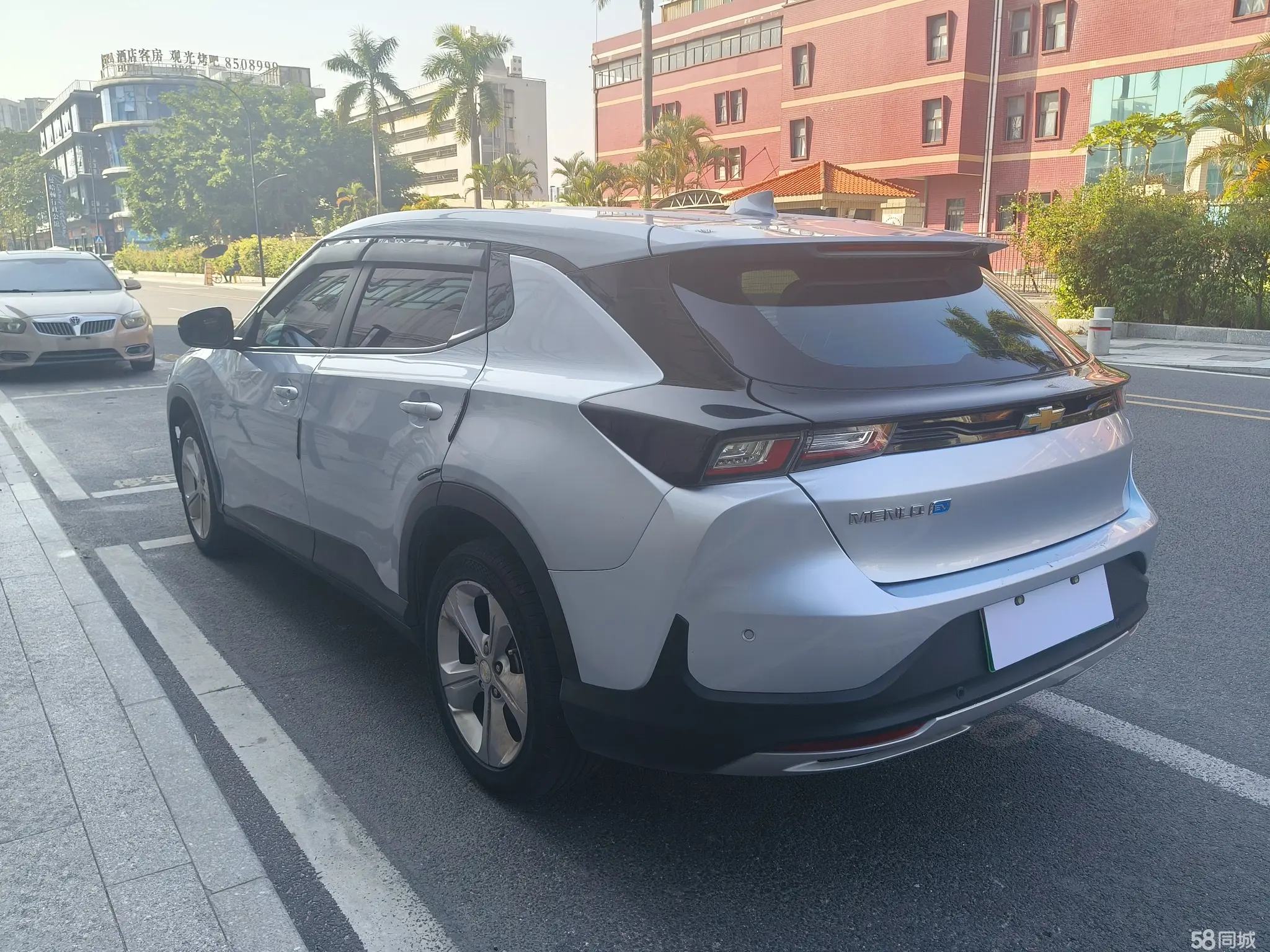 Chevrolet Charm 2023 car image #6