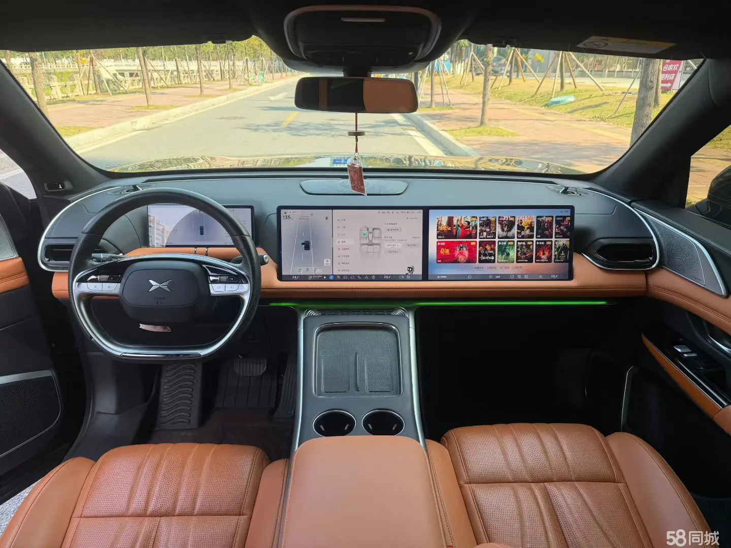 Xpeng G9 2023 #6 Xpeng G9 2023 car image #6