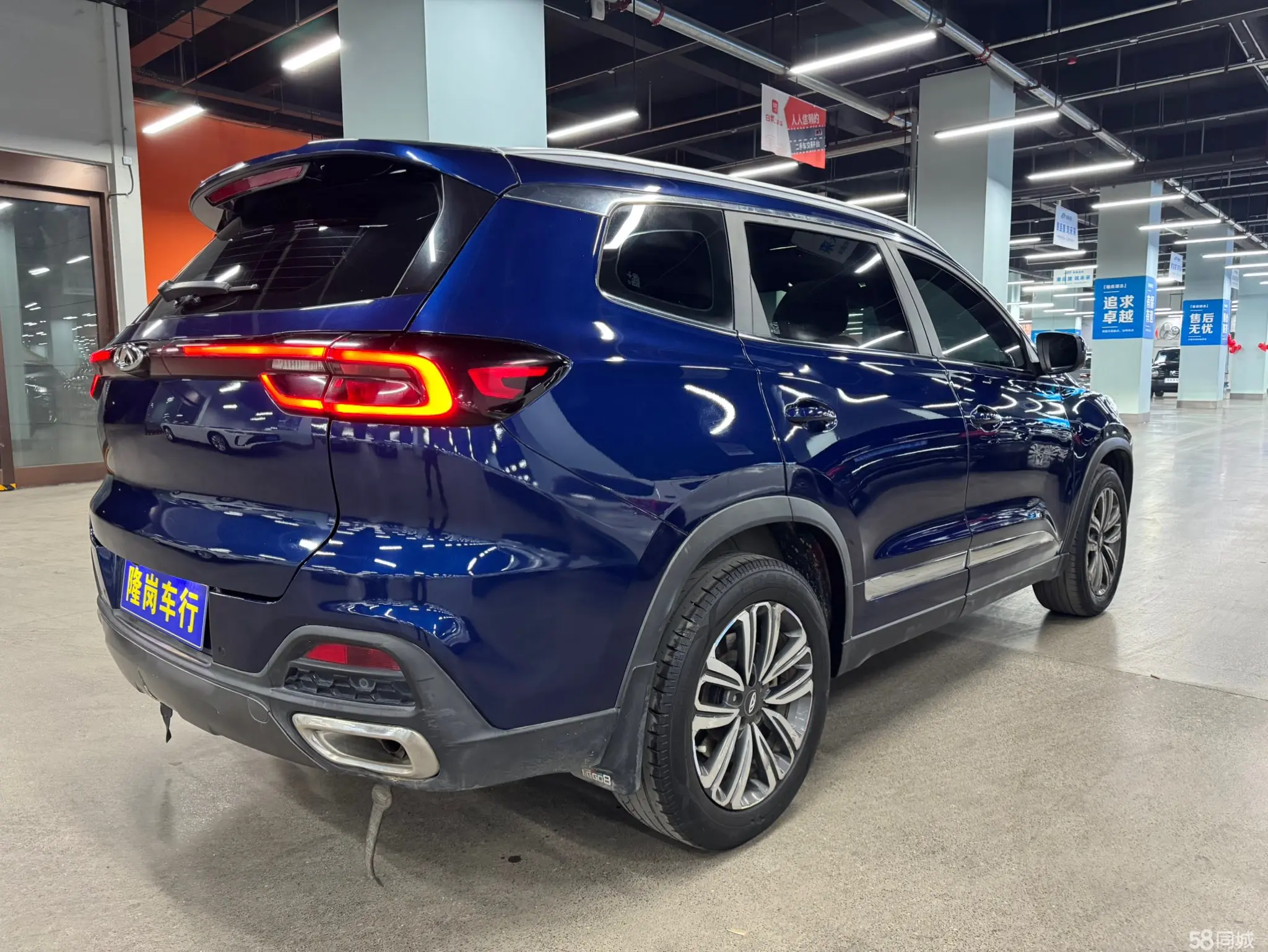 Chery Tiggo 8 2019 car image #6