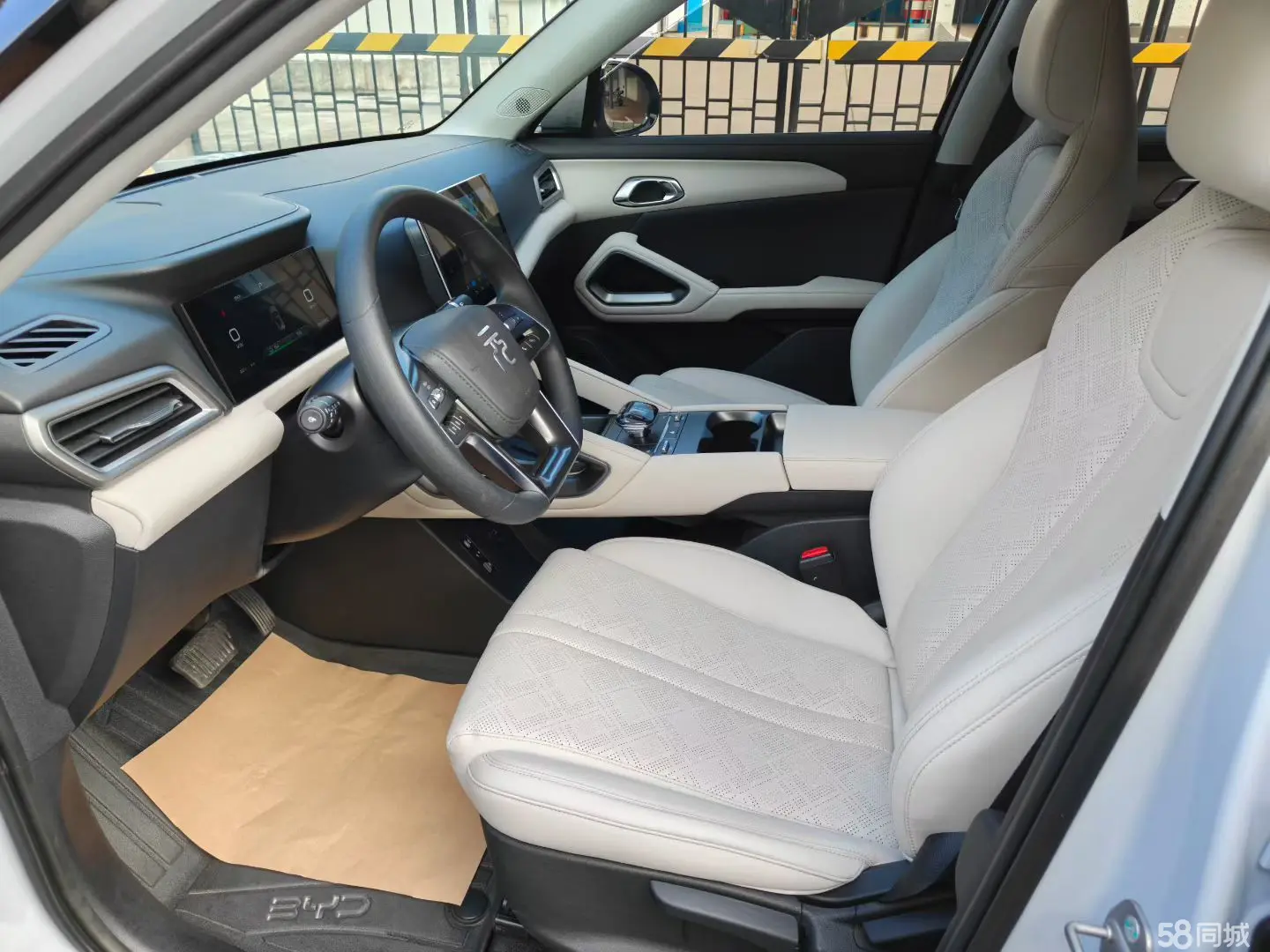 BYD YuanUP 2024 #6 BYD YuanUP 2024 car image #6