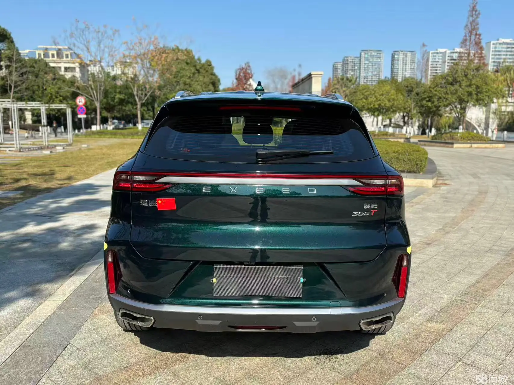 Exceed Lingyun 2025 #6 Exceed Lingyun 2025 car image #6