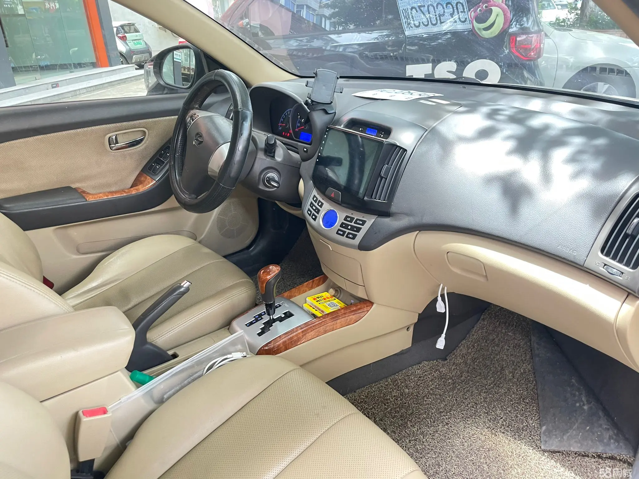 Hyundai Elantra HD 2008 car image #6