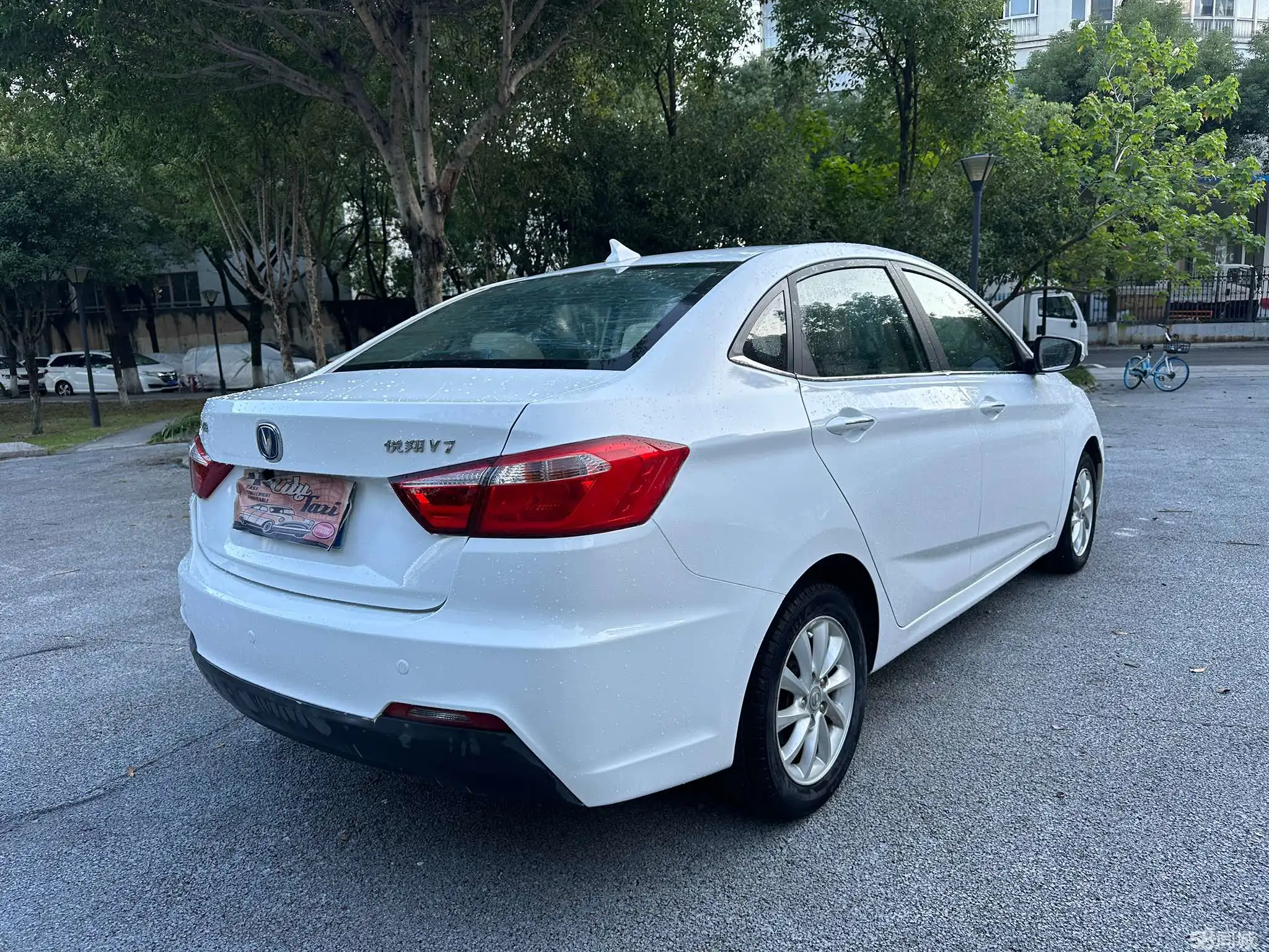 Changan Alsvin V7 2015 car image #6