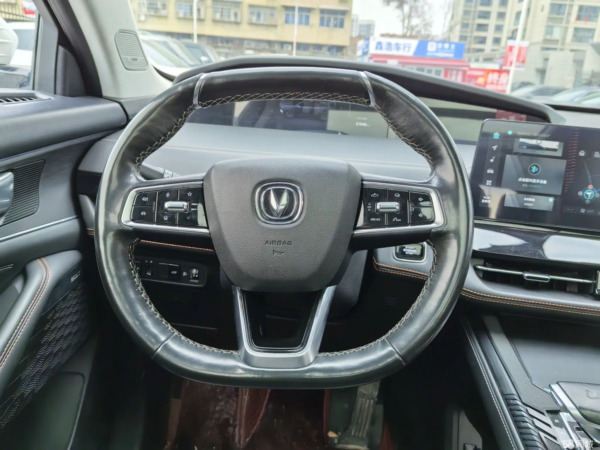 Changan UNI-K 2022 car image #6