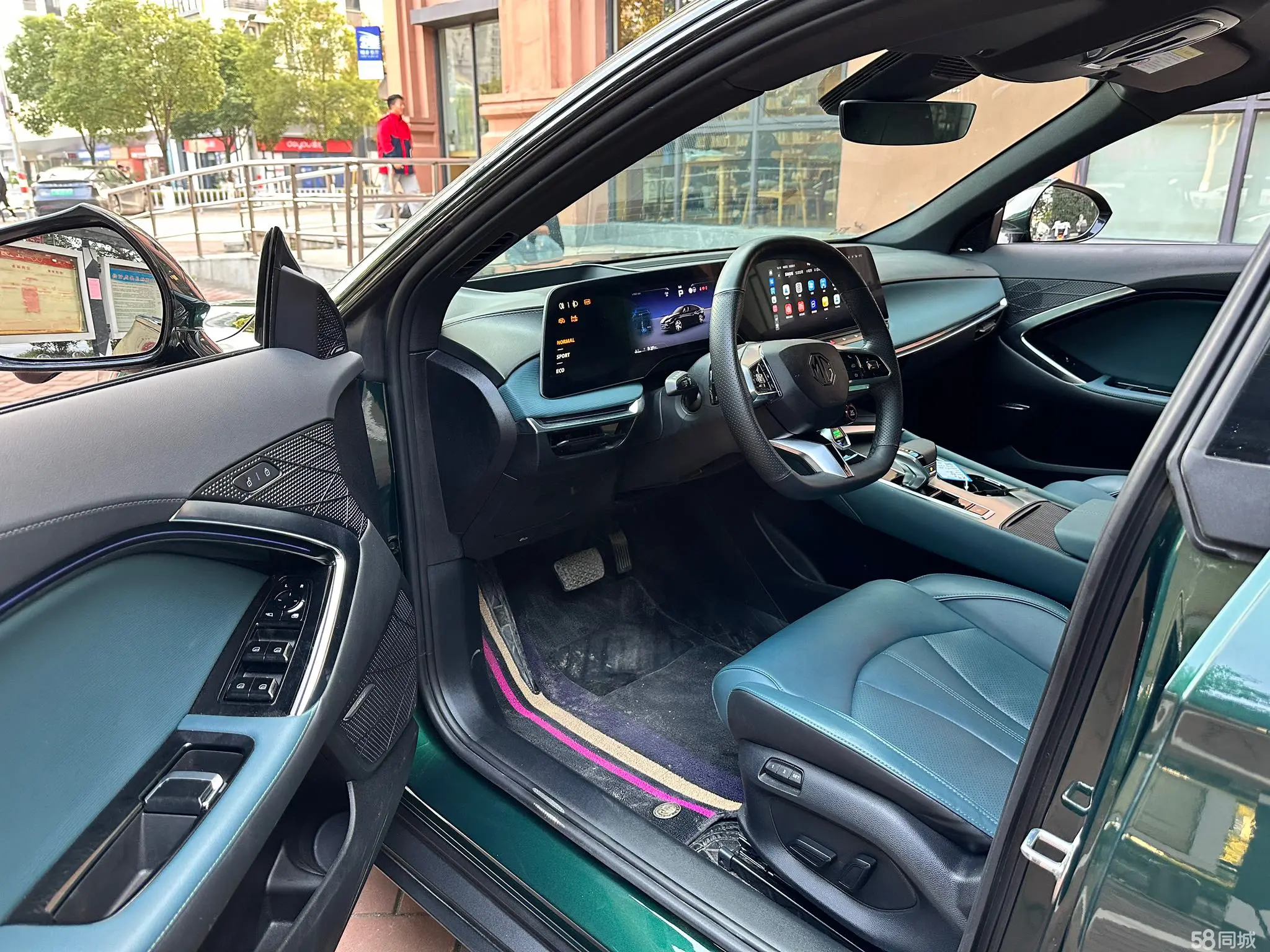 MG 7 2025 car image #6