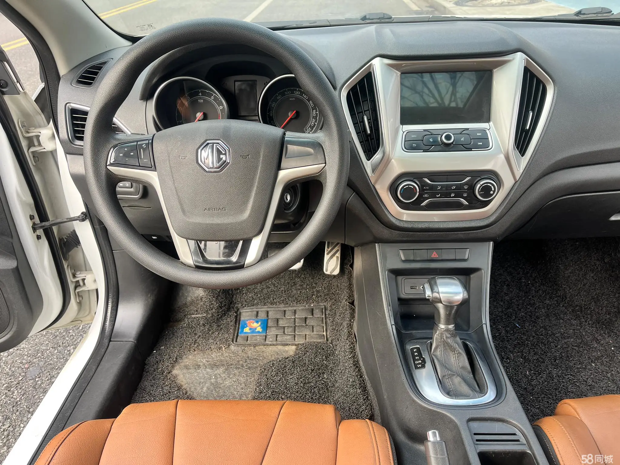 MG GT 2017 car image #6