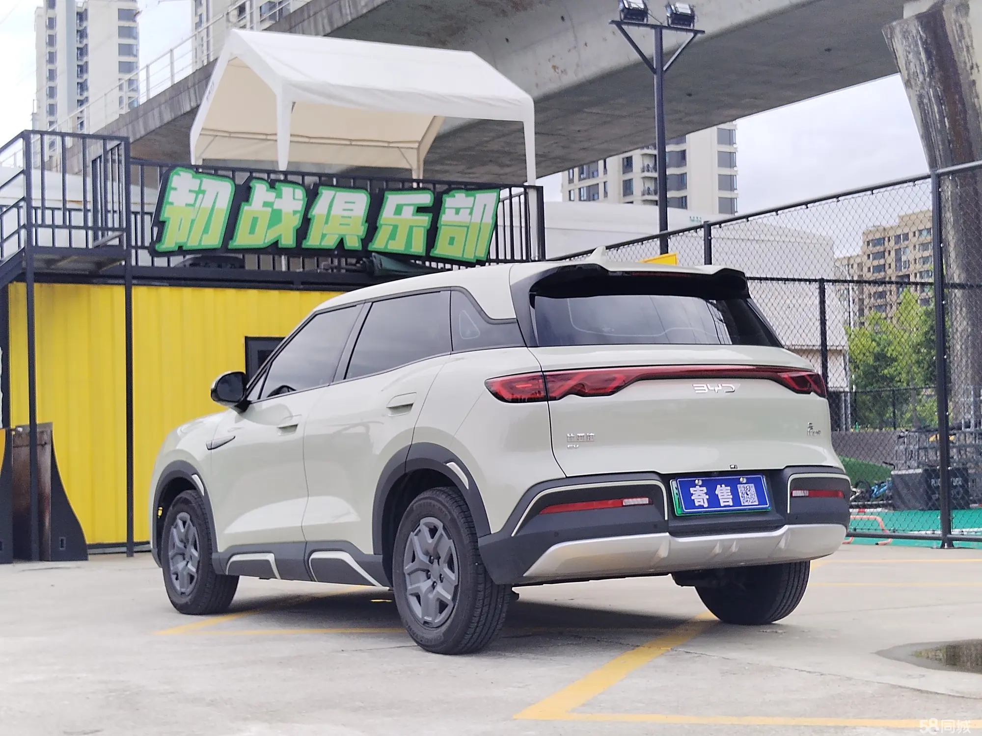 BYD YuanUP 2024 #6 BYD YuanUP 2024 car image #6