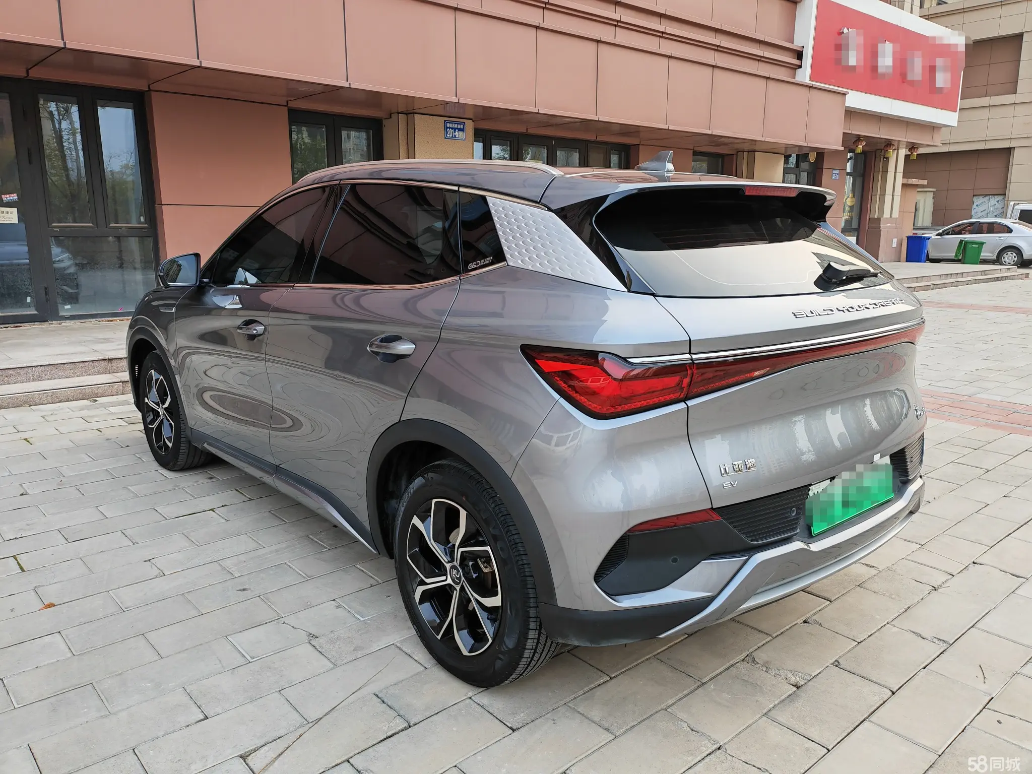 BYD Yuan Plus 2022 #6 BYD Yuan Plus 2022 car image #6