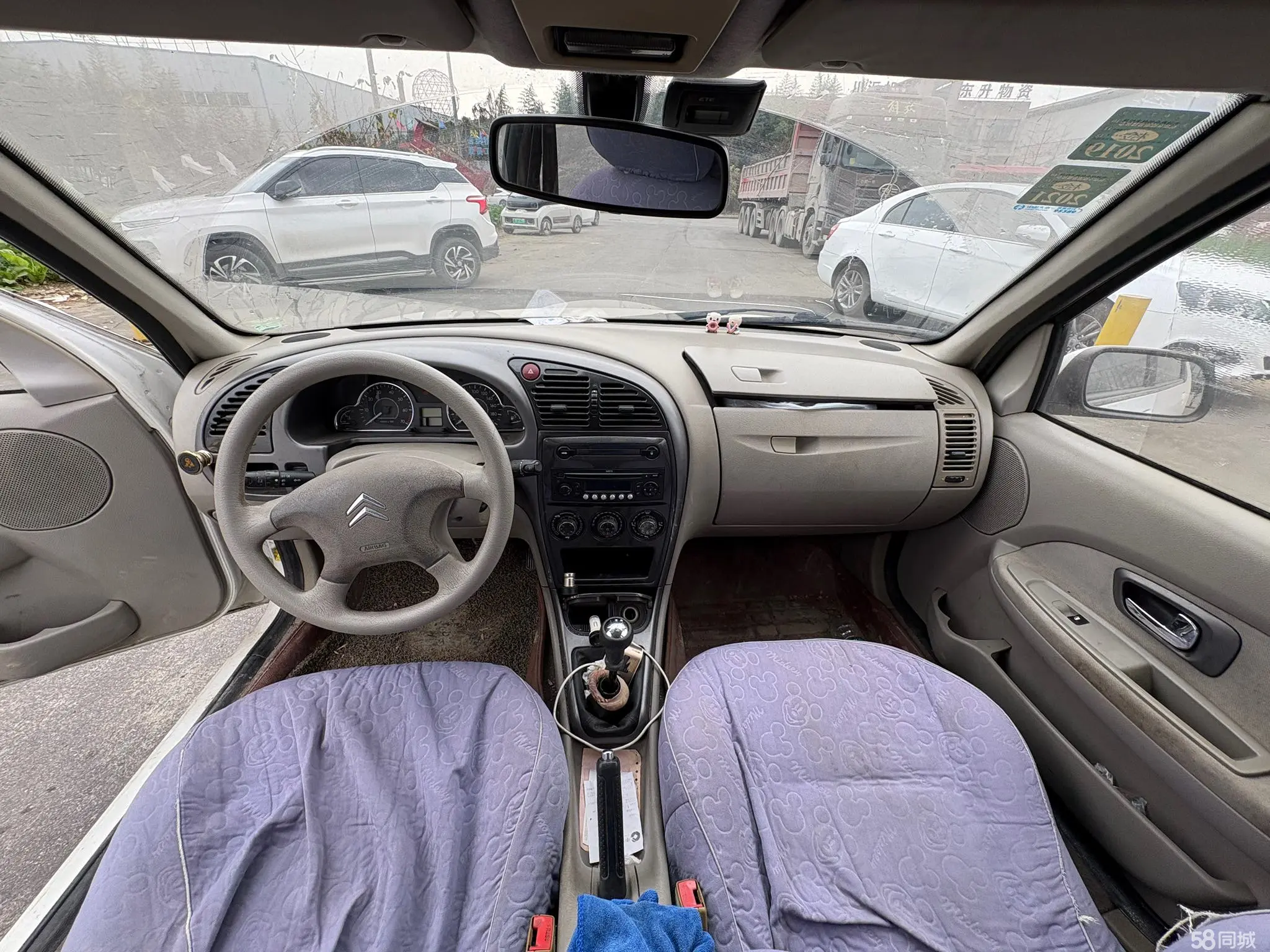 Citroen C-Elysée 2013 car image #6