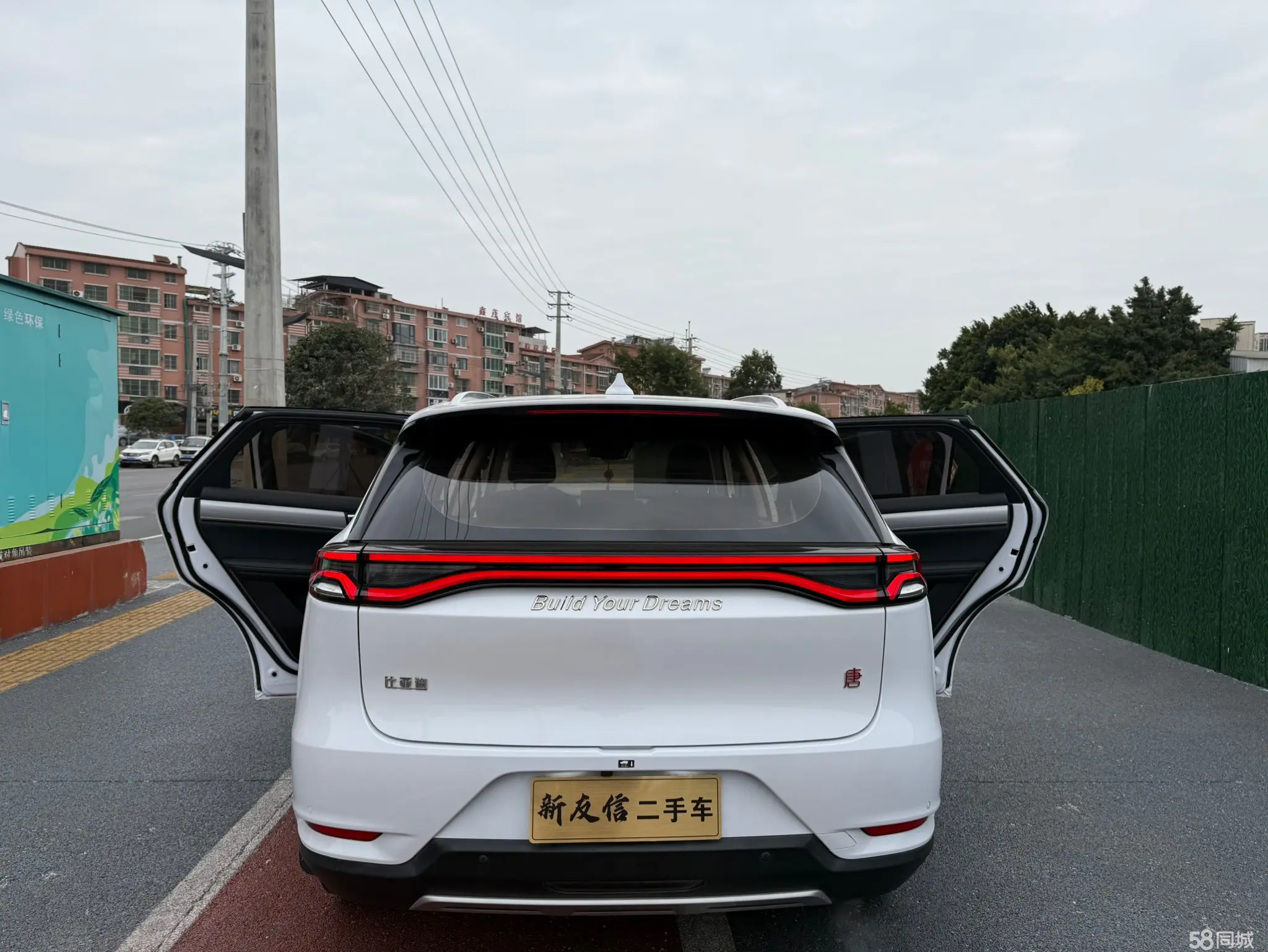 BYD Tang 2019 #6 BYD Tang 2019 car image #6