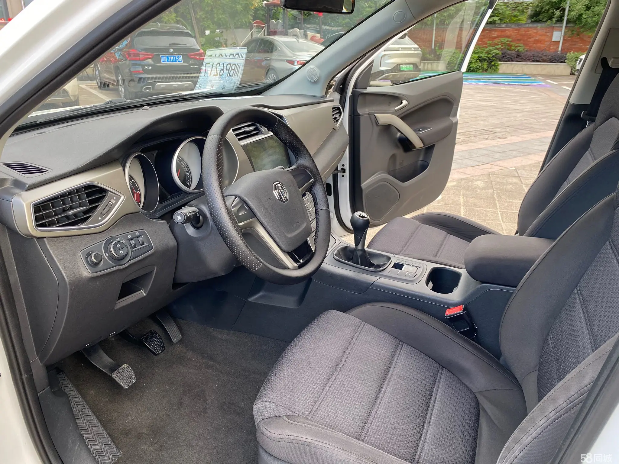 MG GS 2015 car image #6