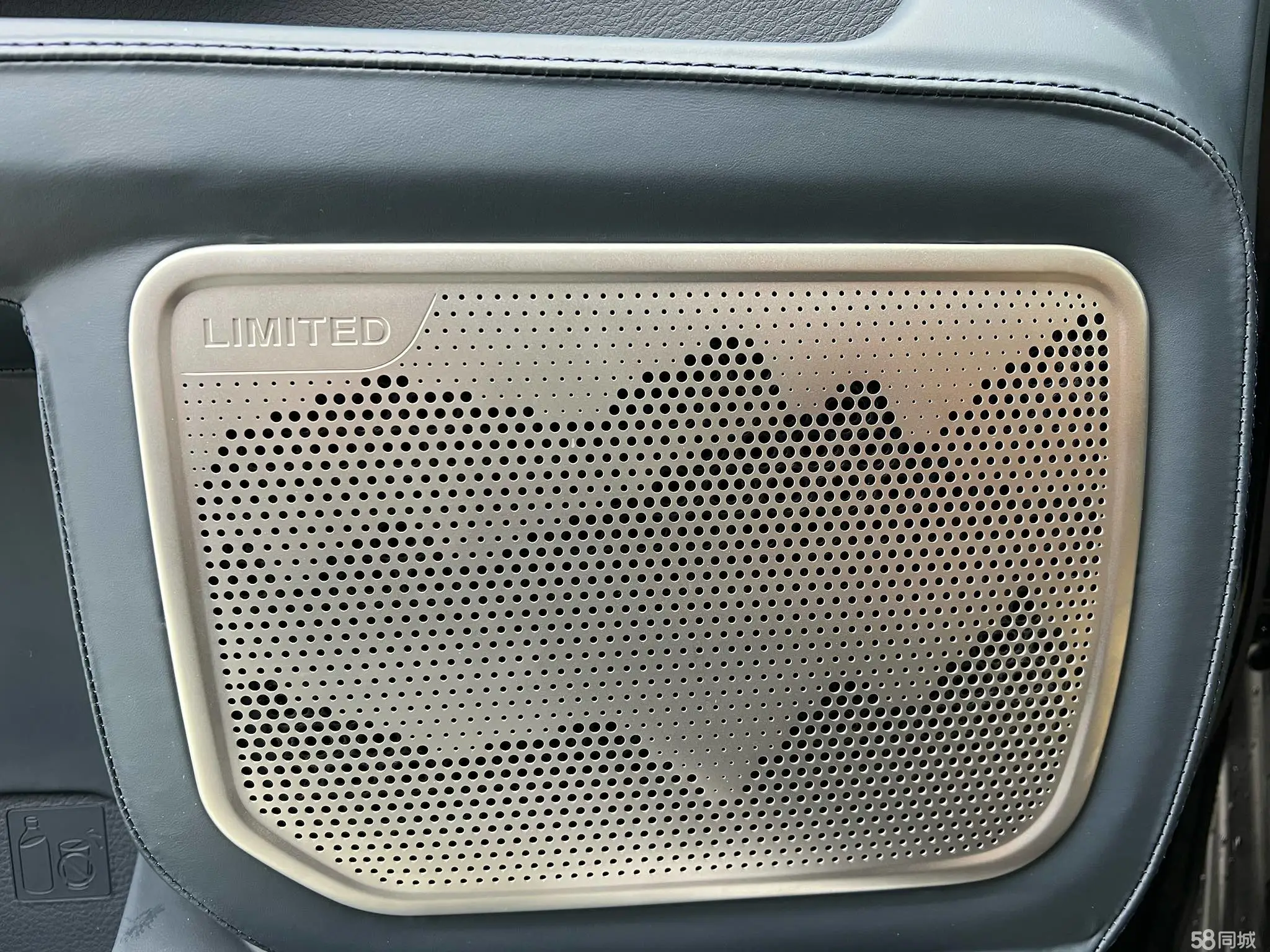 Toyota Granvia 2025 immagine di auto #6